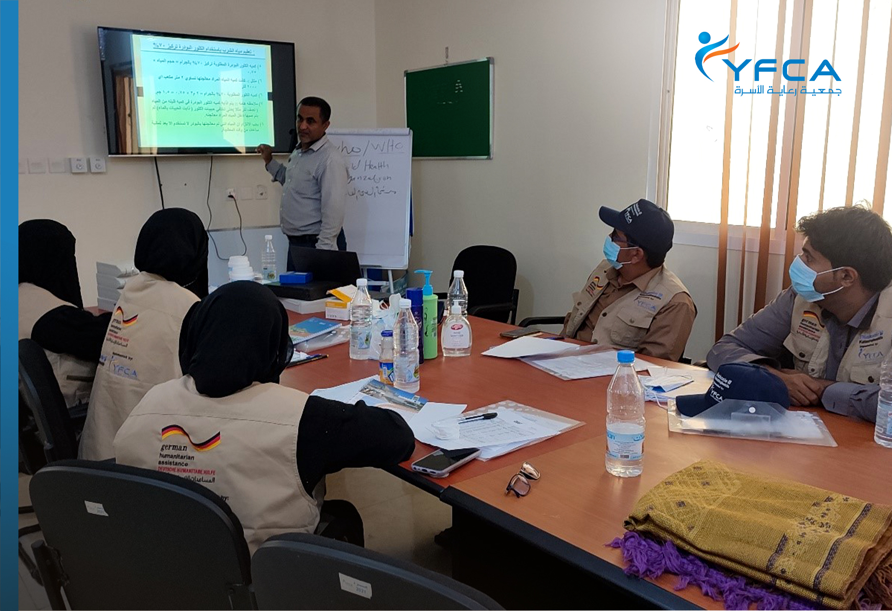 Five volunteers received training course on water quality surveillance in Shabwah governorate.
