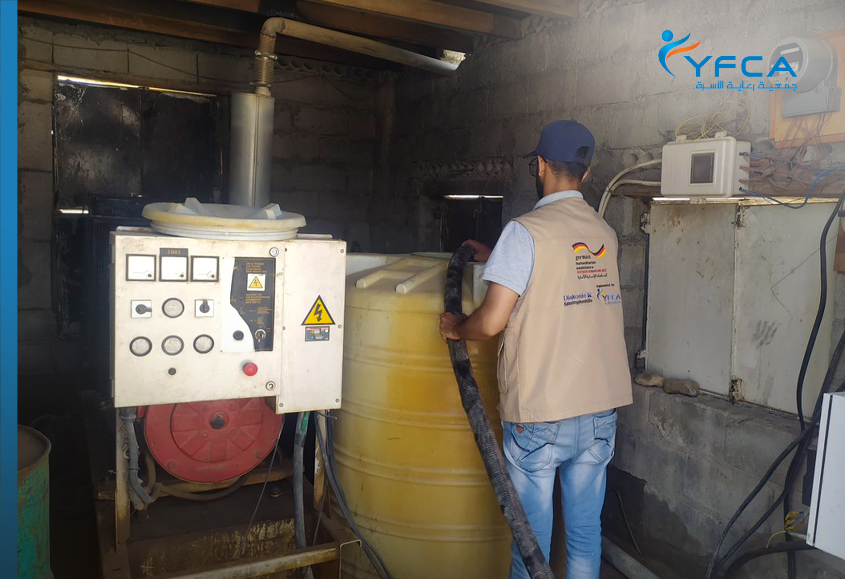 Two water supply systems received operational support for the first round in Jardan district of Shabwa governorate