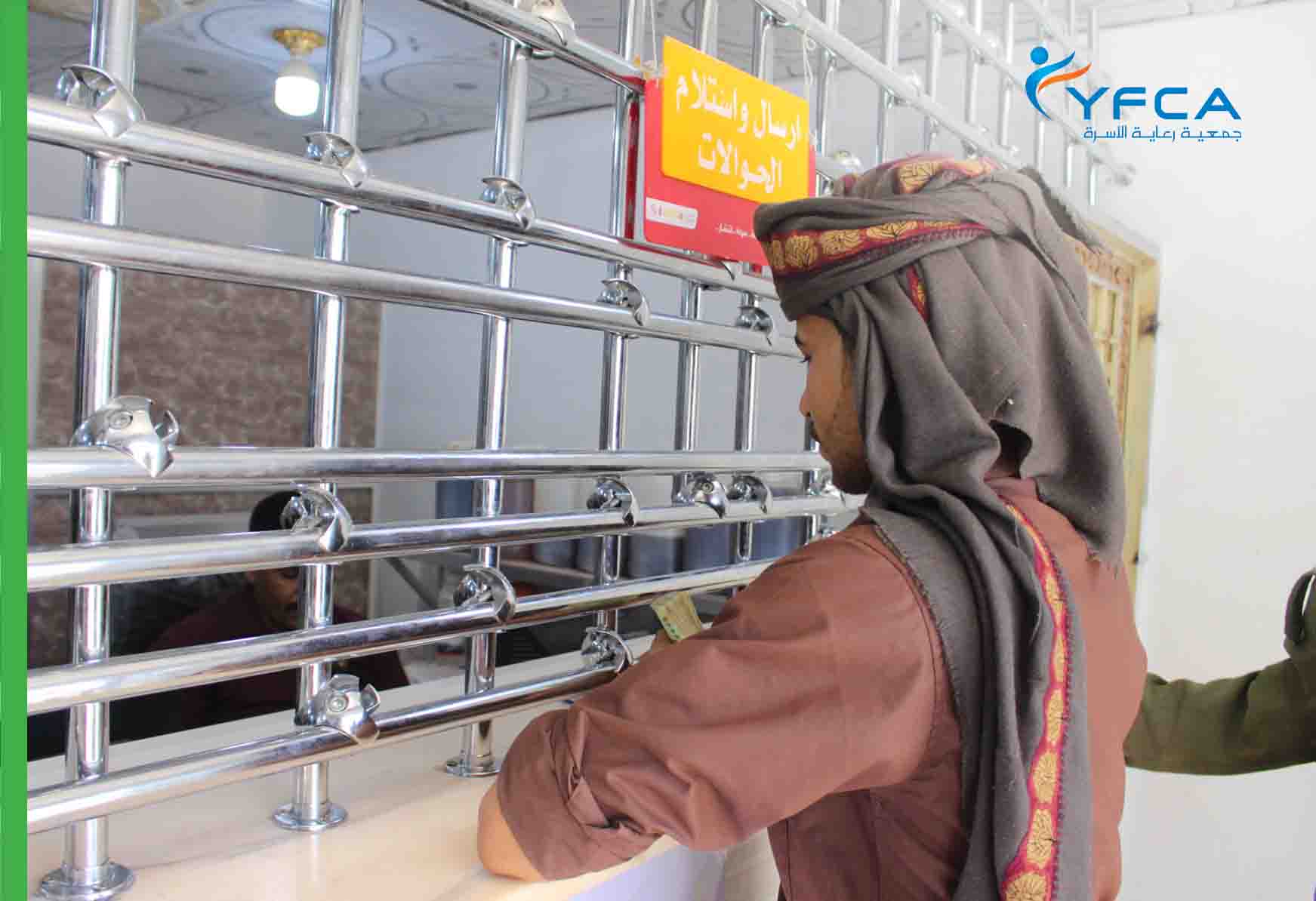 285 targeted households were provided the first round of cash assistance in two targeted districts of Shabwah Gov.