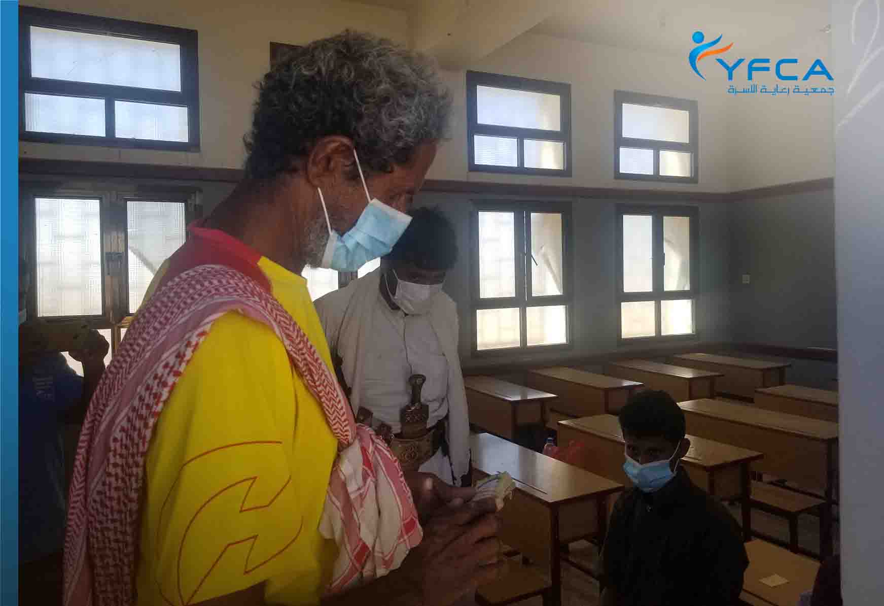 285 targeted households were provided the second round of cash assistance in two targeted districts of Shabwah Gov. 285 targeted households were provided the second round of cash assistance in two targeted districts of Shabwah Gov.