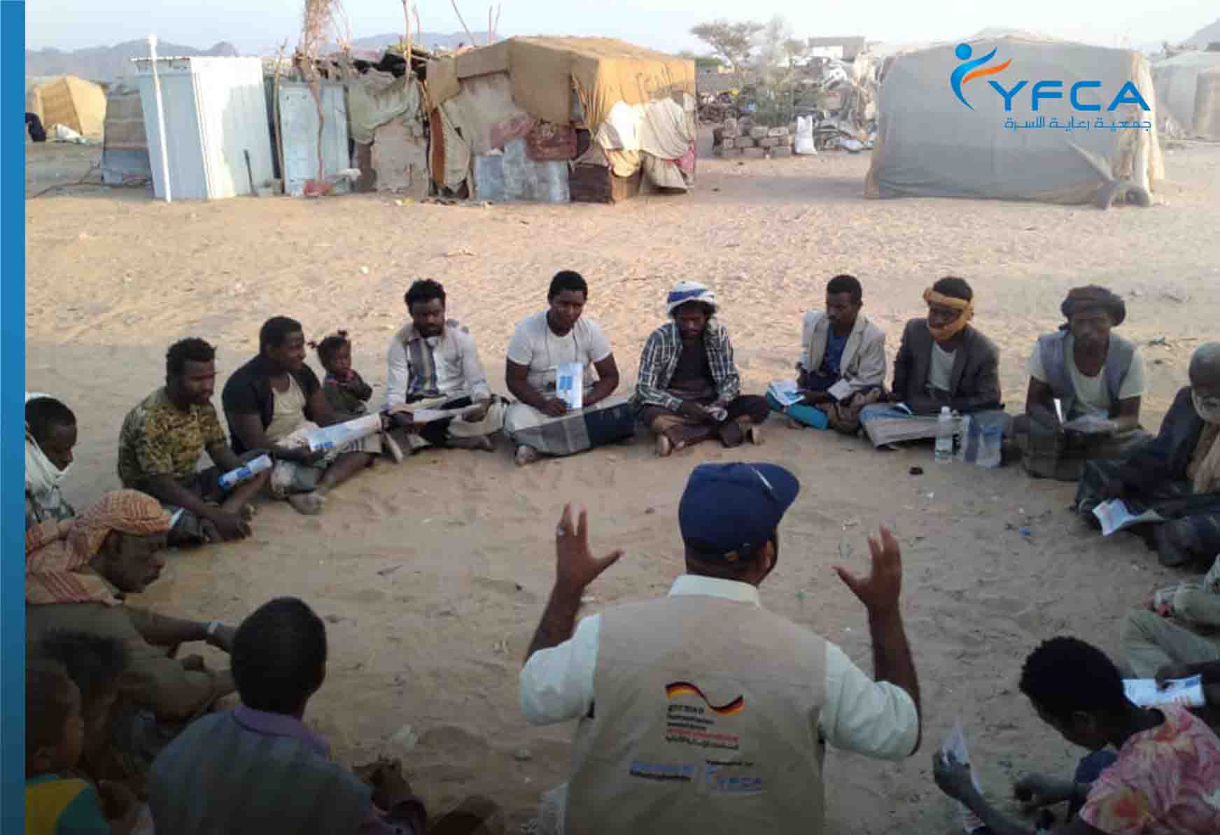 100 hygiene promotion awareness sessions were conducted in five targeted districts in Shabwah governorate. 100 hygiene promotion awareness sessions were conducted in five targeted districts in Shabwah governorate.