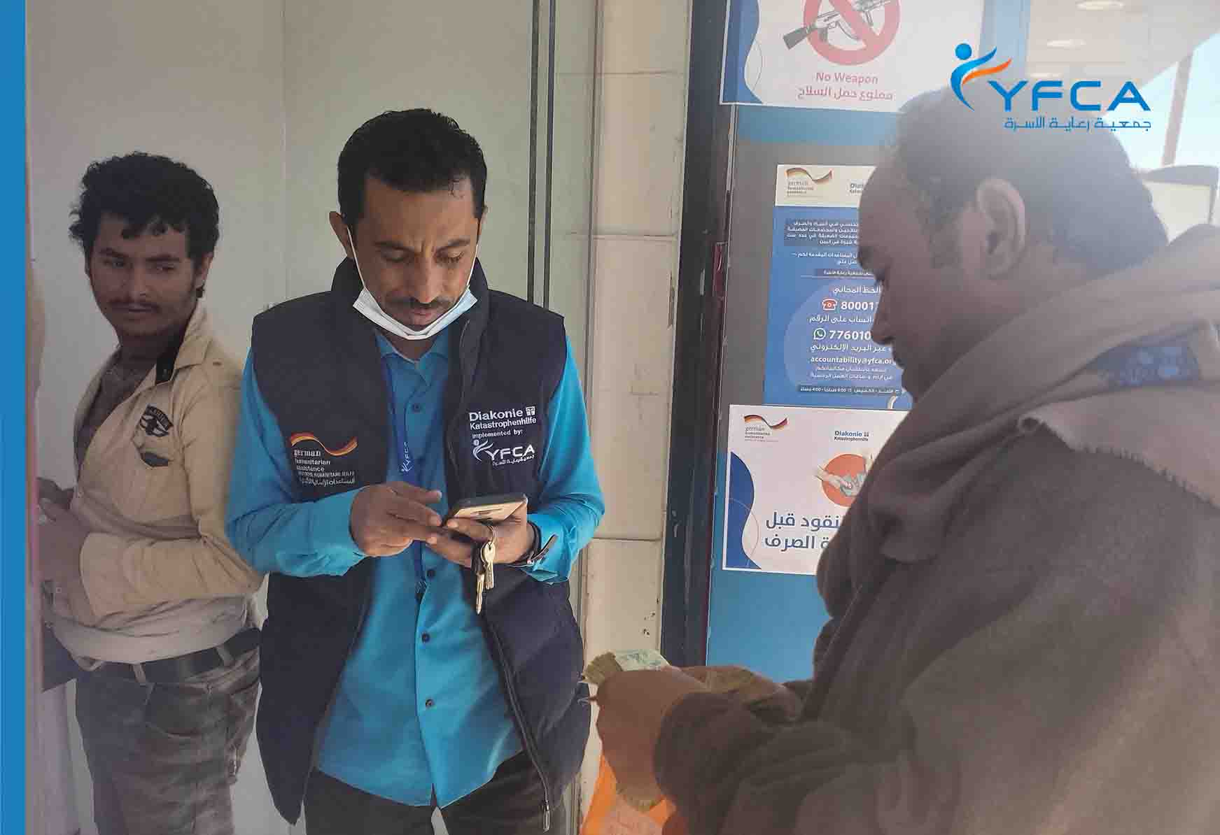 Emergency Cash Assistance was transferred to 123 HHs of newly IDPs in four targeted districts in Shabwah Governorate Emergency Cash Assistance was transferred to 123 HHs of newly IDPs in four targeted districts in Shabwah Governorate