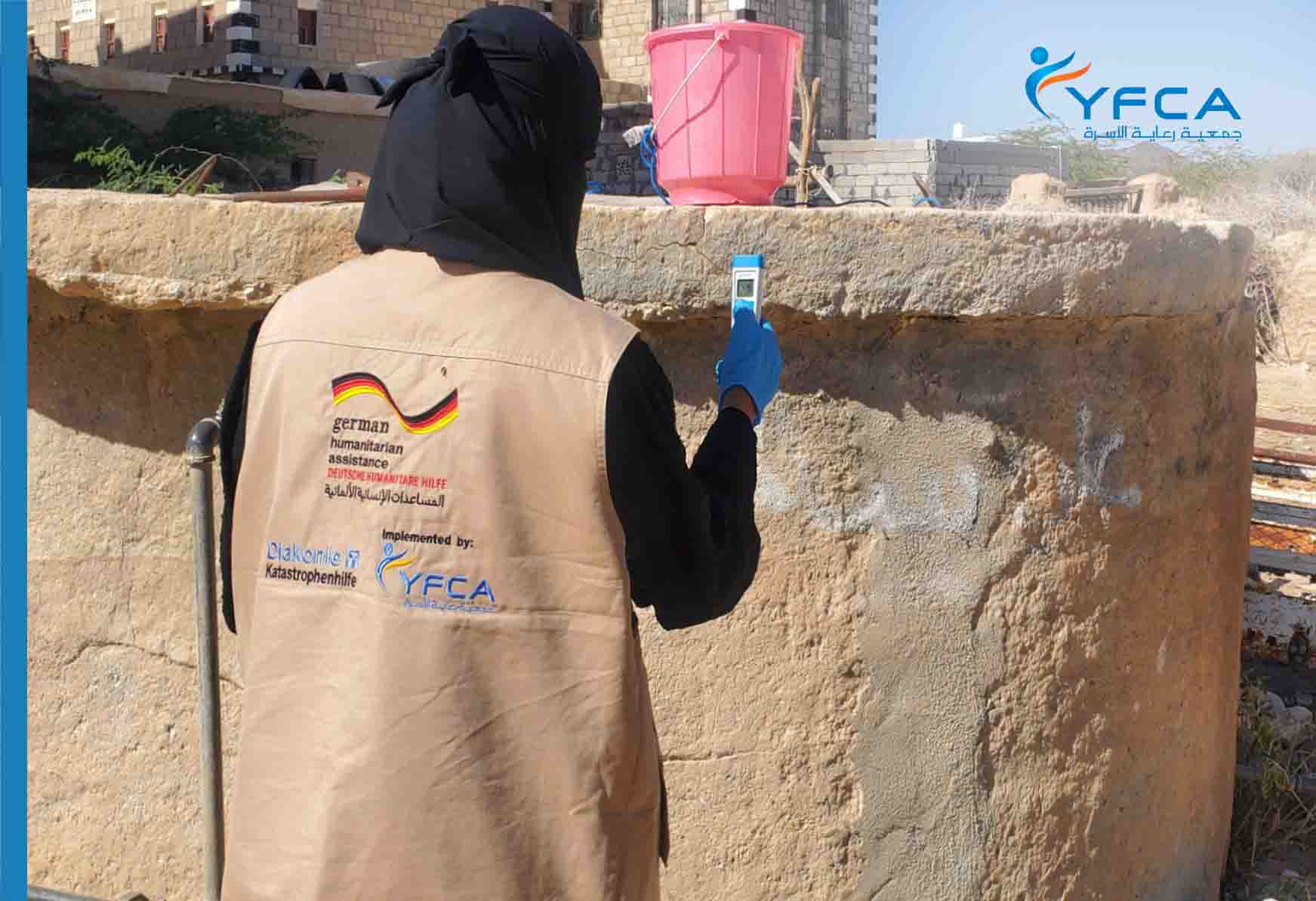 YFCA Conducting water quality surveillance YFCA Conducting water quality surveillance