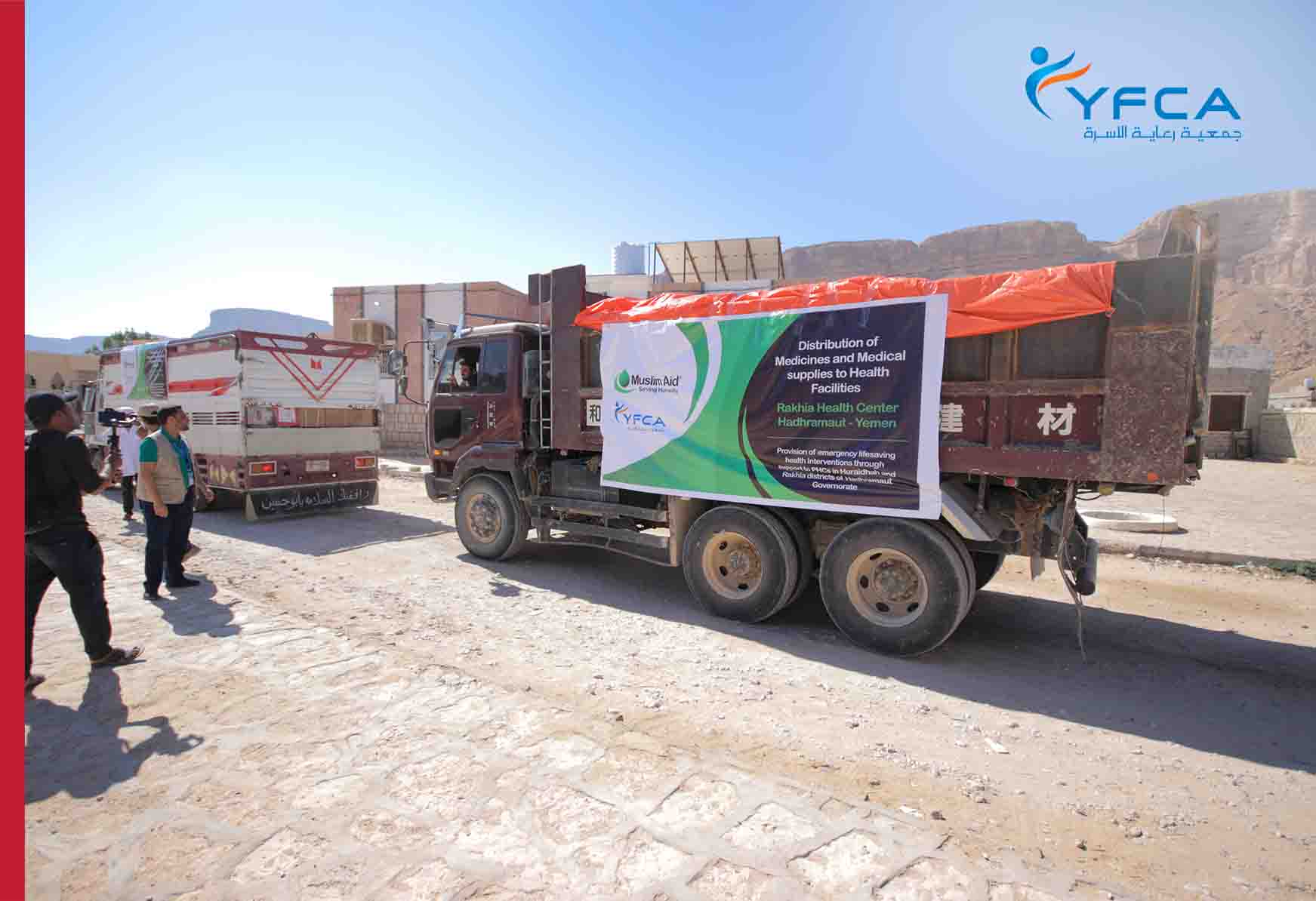 Yemeni Family Care Association (YFCA) Health Intervention in Hadhramout Yemeni Family Care Association (YFCA) Health Intervention in Hadhramout