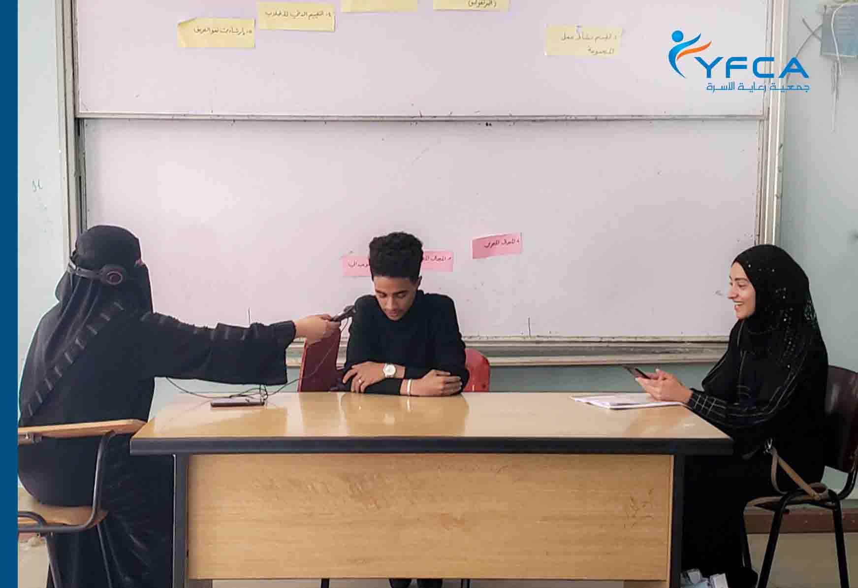 Third Cohort of Qisasna Virtual Exchange Program Has Concluded in Taiz Gov.