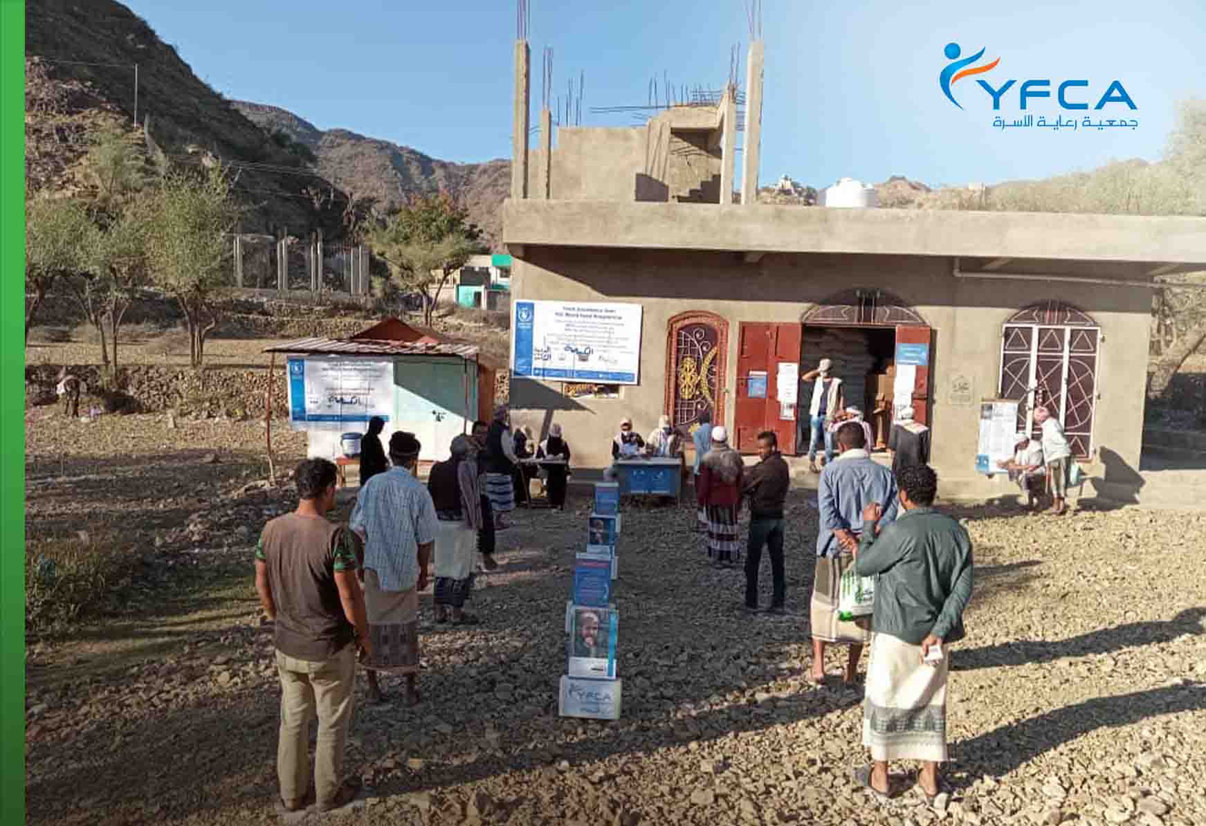 Distributing 22228 food baskets for the eighth cycle in 2023.