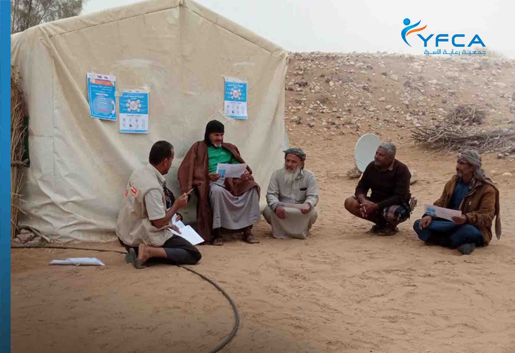 WASH and older people