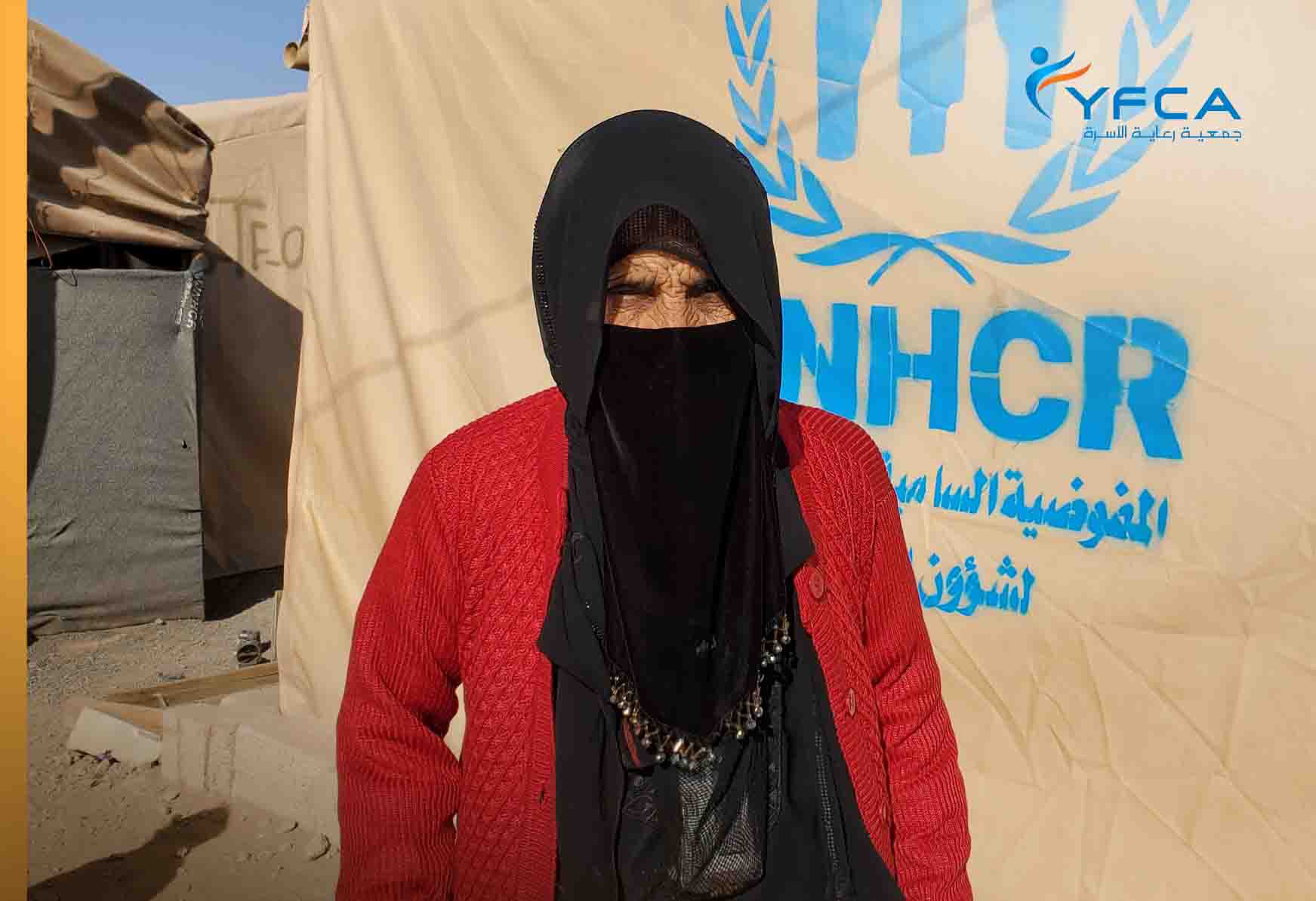 SUPPORTING VULNERABLE OLDER PEOPLE AND THEIR GRANDCHILDERN DURING THE WINTER IN MARIB,YEMEN