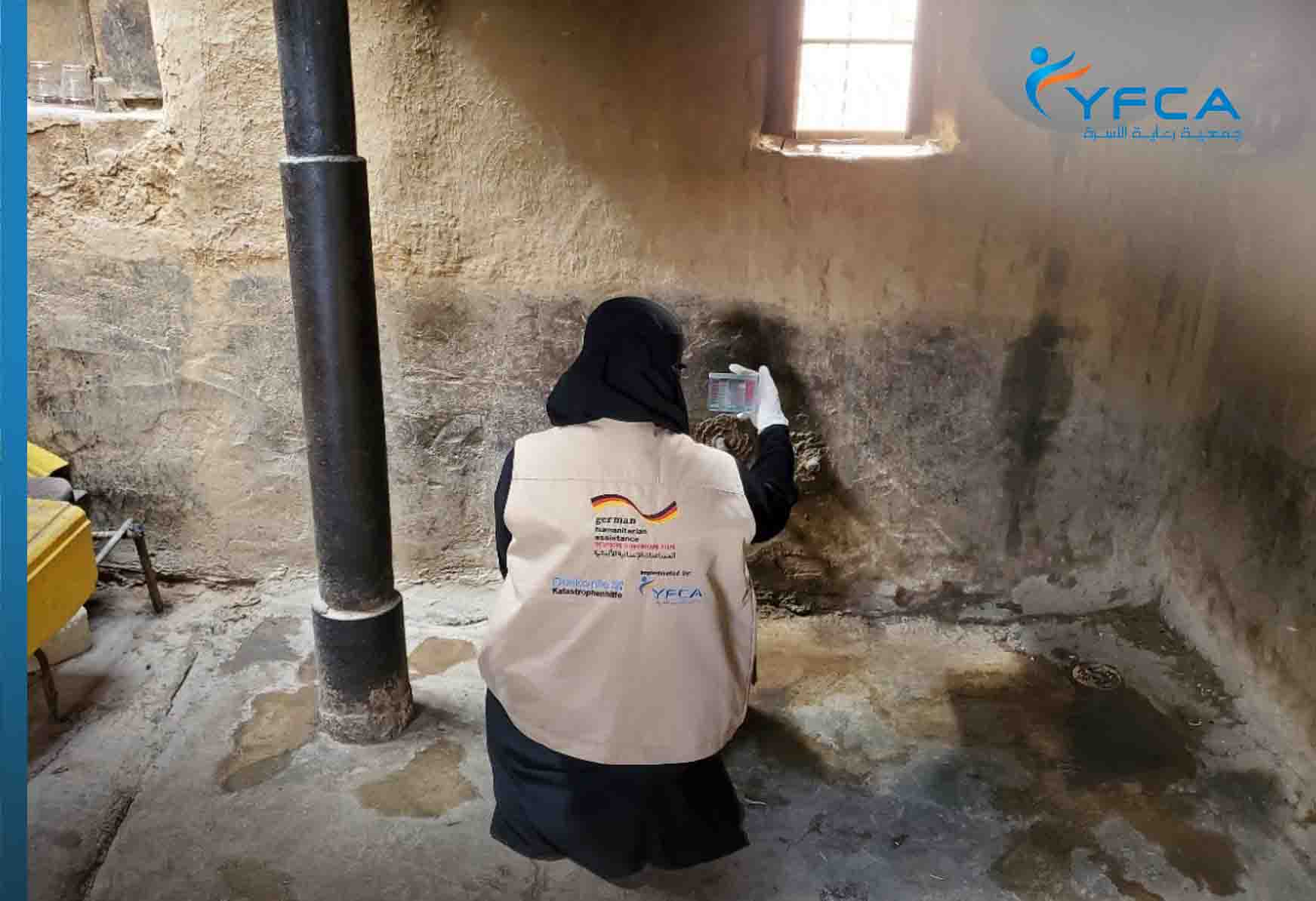 YFCA is Conducting water quality surveillance in five targeted districts of Shabwah Governorate