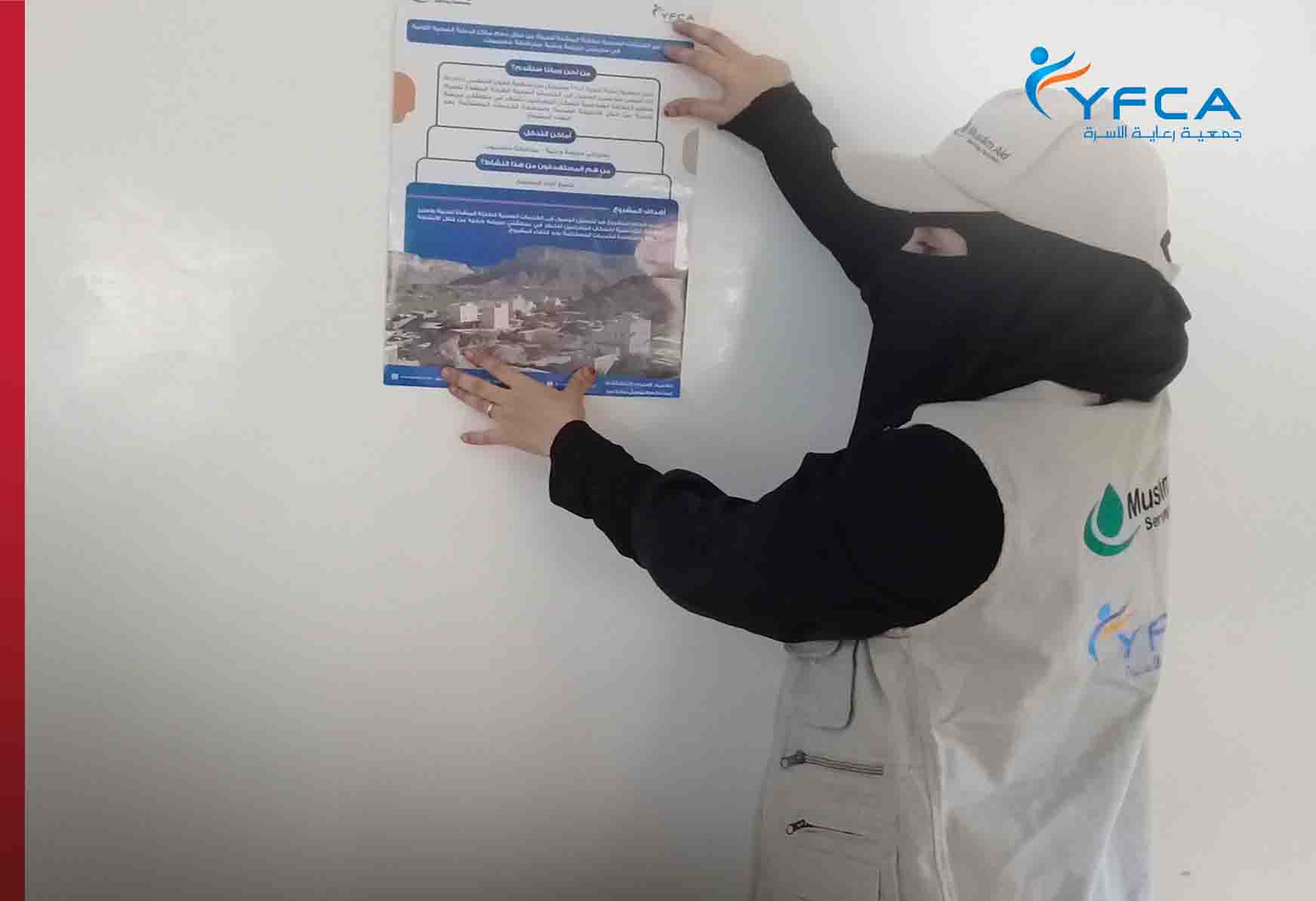 10 CHVs continue spreading the importance of hygiene promotion and diseases prevention messages