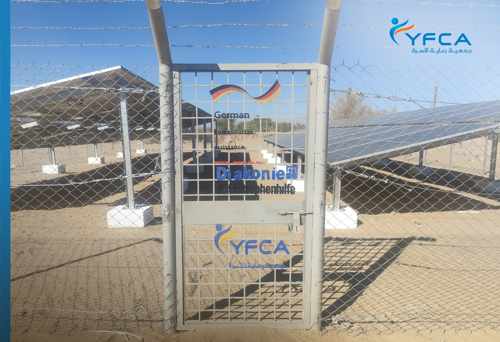 YFCA completed the repair and rehabilitation of Nisab Downtown water asset in Nisab district - Shabwah Governorate to provide safe drinking water.