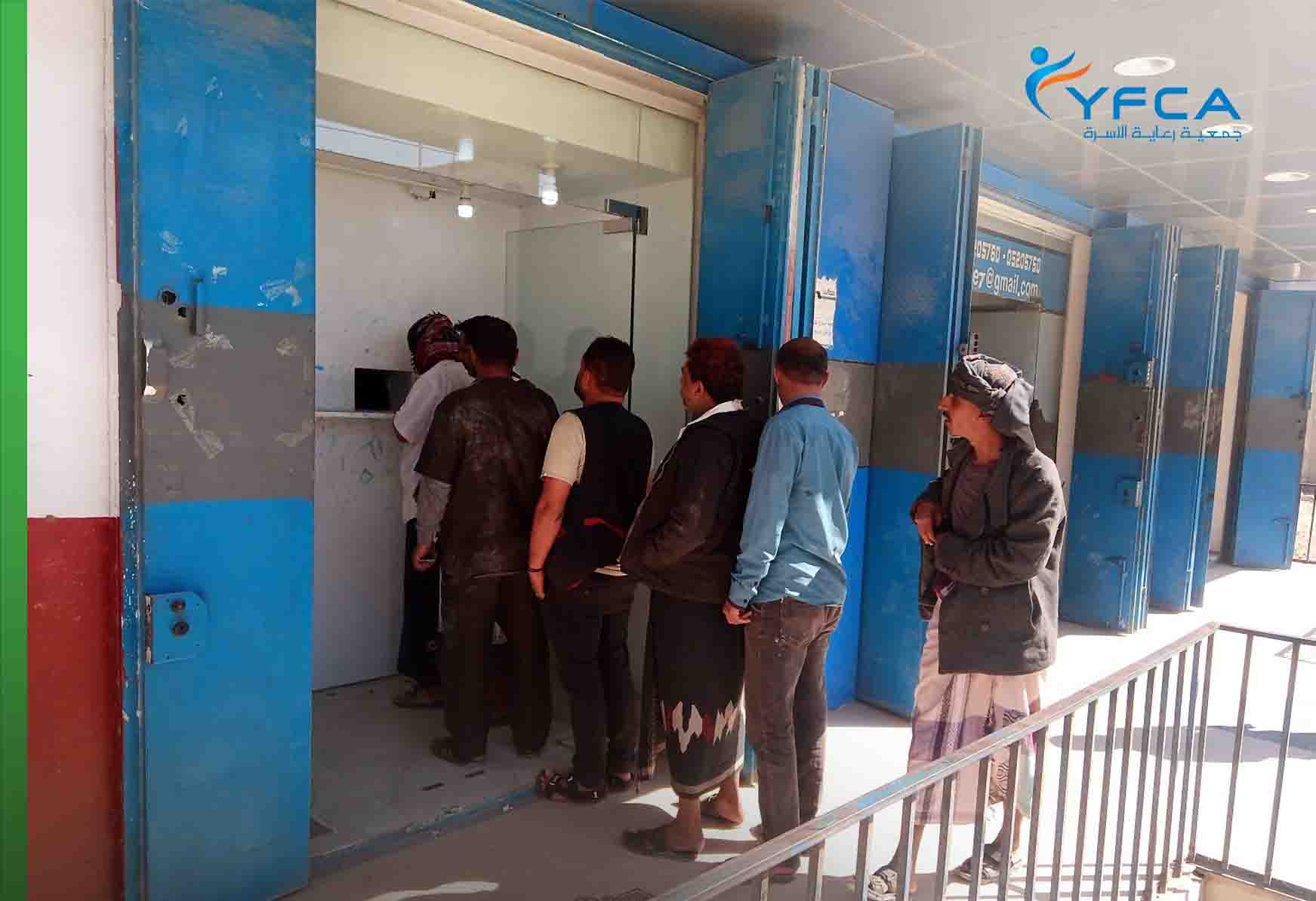 Emergency Cash Assistance was transfered to 77 HHs of newly IDPs in two targeted districts, Shabwah Governorate