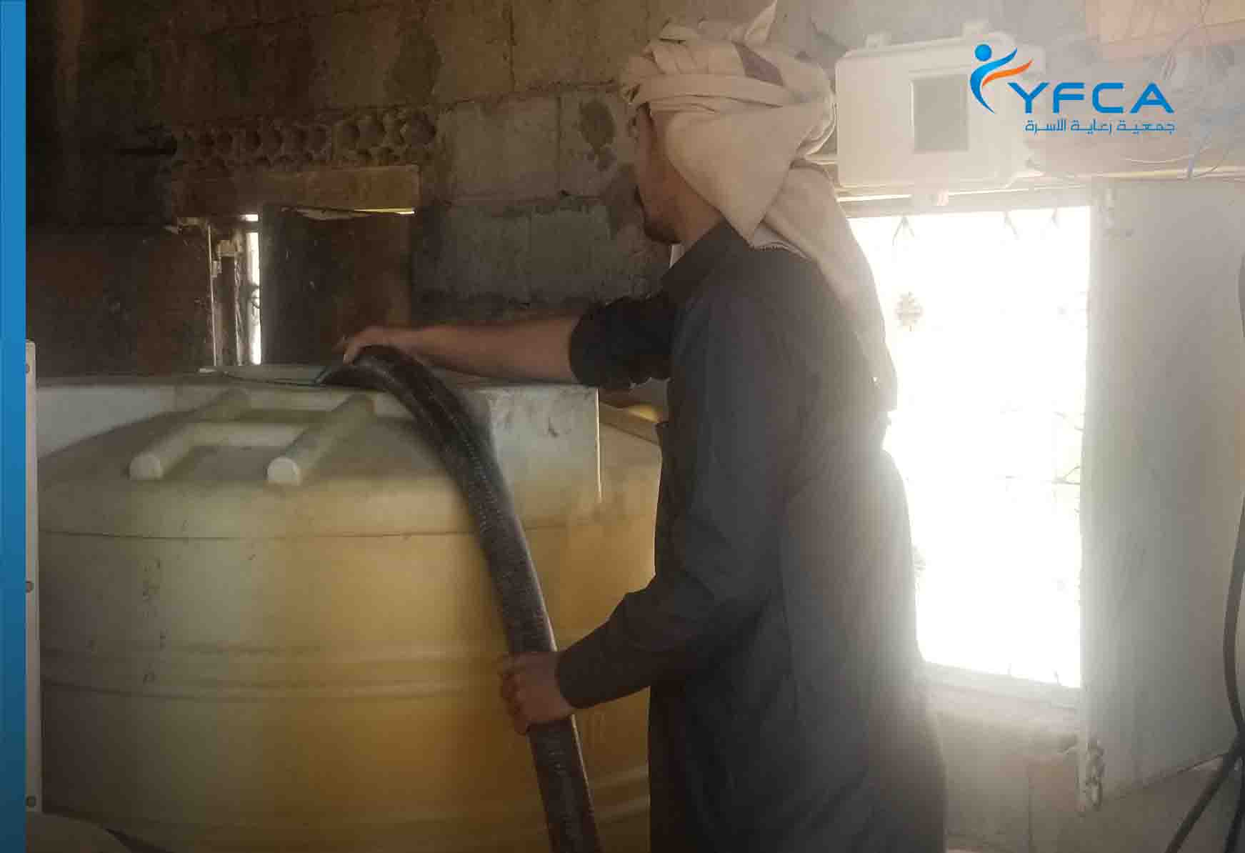 Three water supply systems received operational support