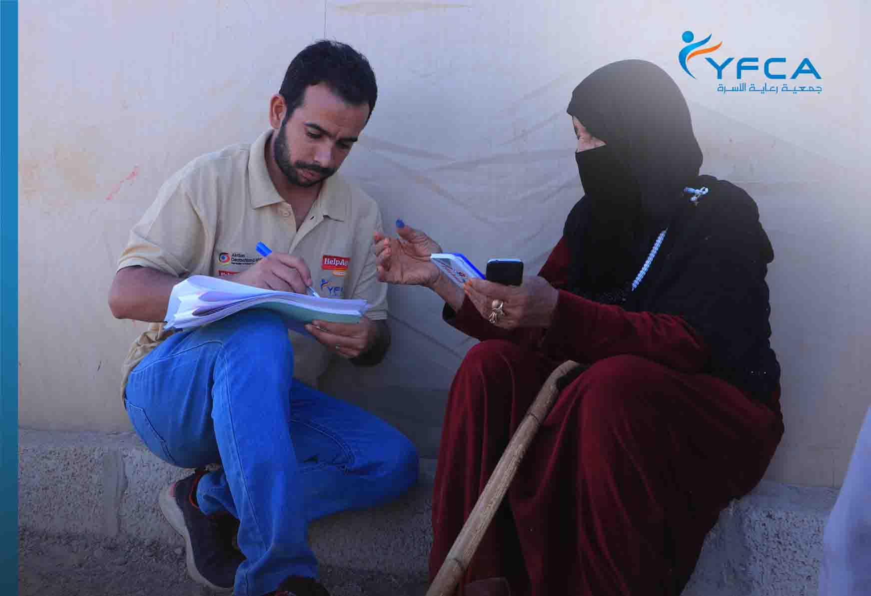 Hygiene Kits for Older People