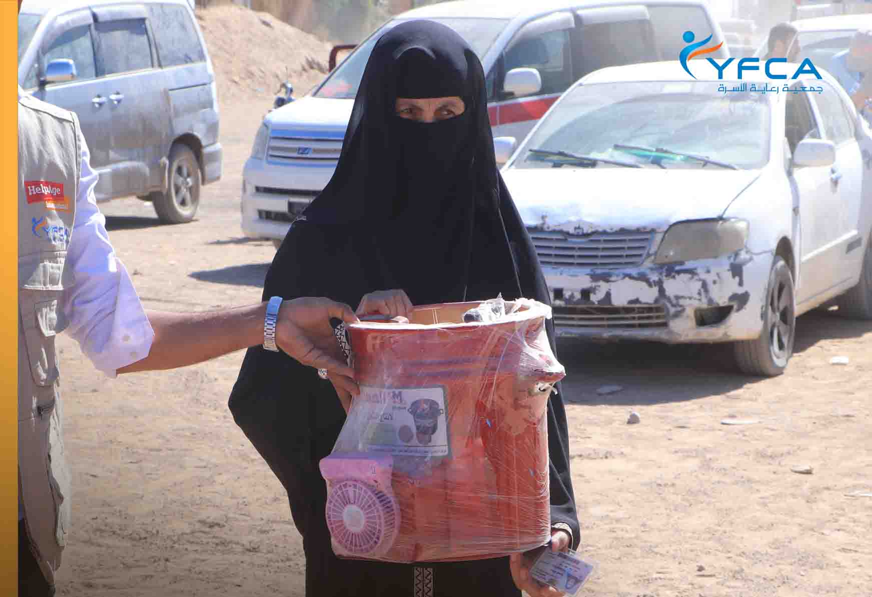 توزيع المواد غير الغذائية على كبار السن في مأرب