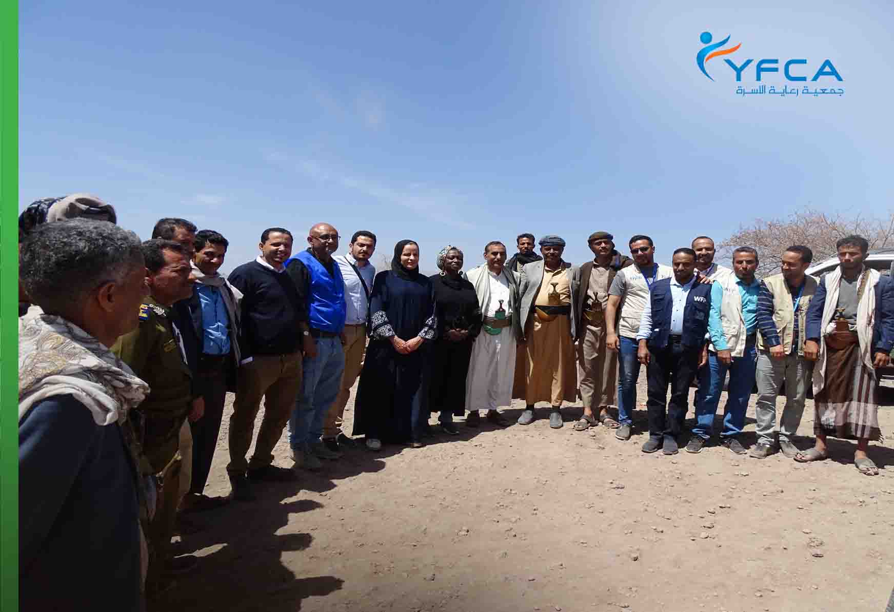 برنامج الغذاء العالمي يزور مديرية الحشا - محافظة الضالع