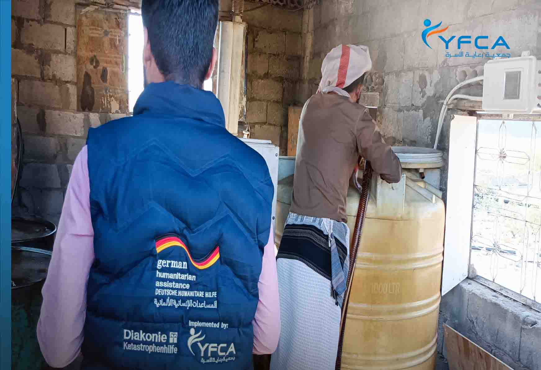 ثلاثة أنظمة لإمدادات المياه تتلقى الدعم التشغيلي في مديريتي عتق وجردان في محافظة شبوة.