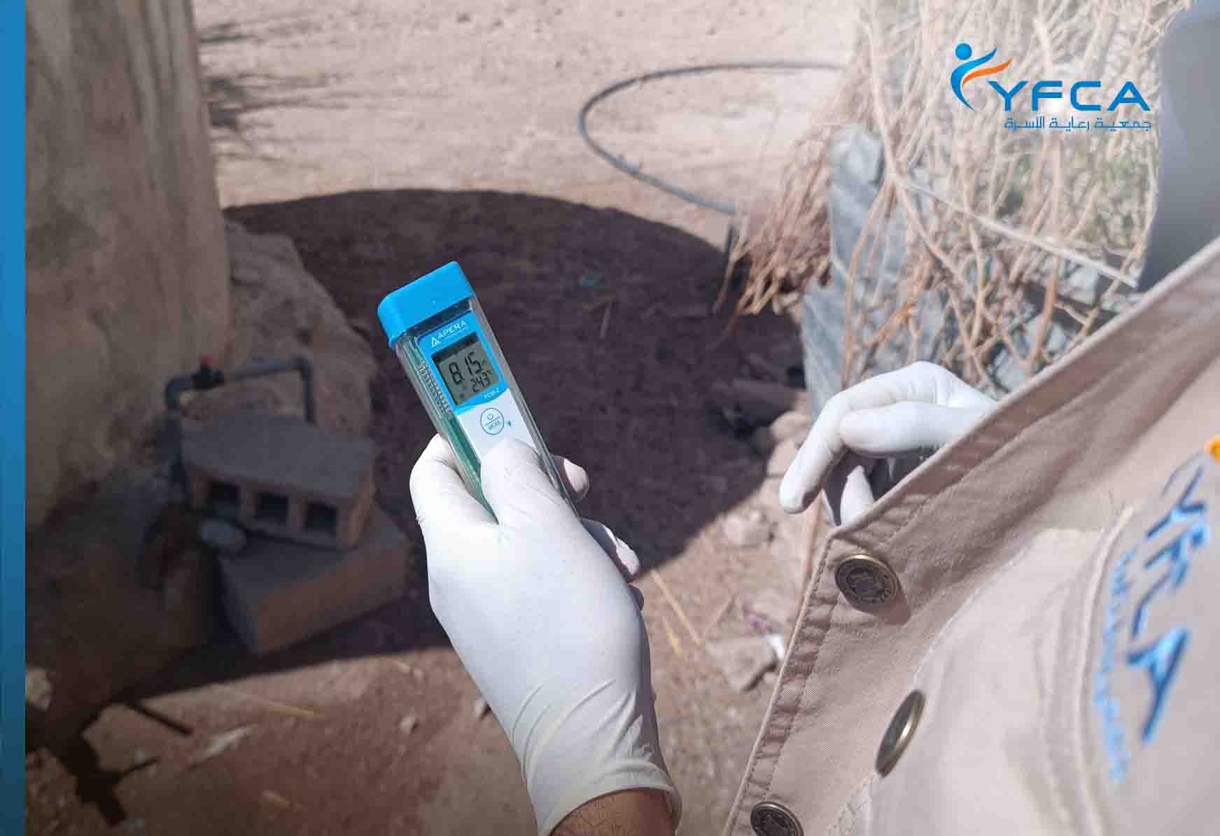 جمعية رعاية الأسرة تراقب جودة المياه في خمس مديريات من محافظة شبوة