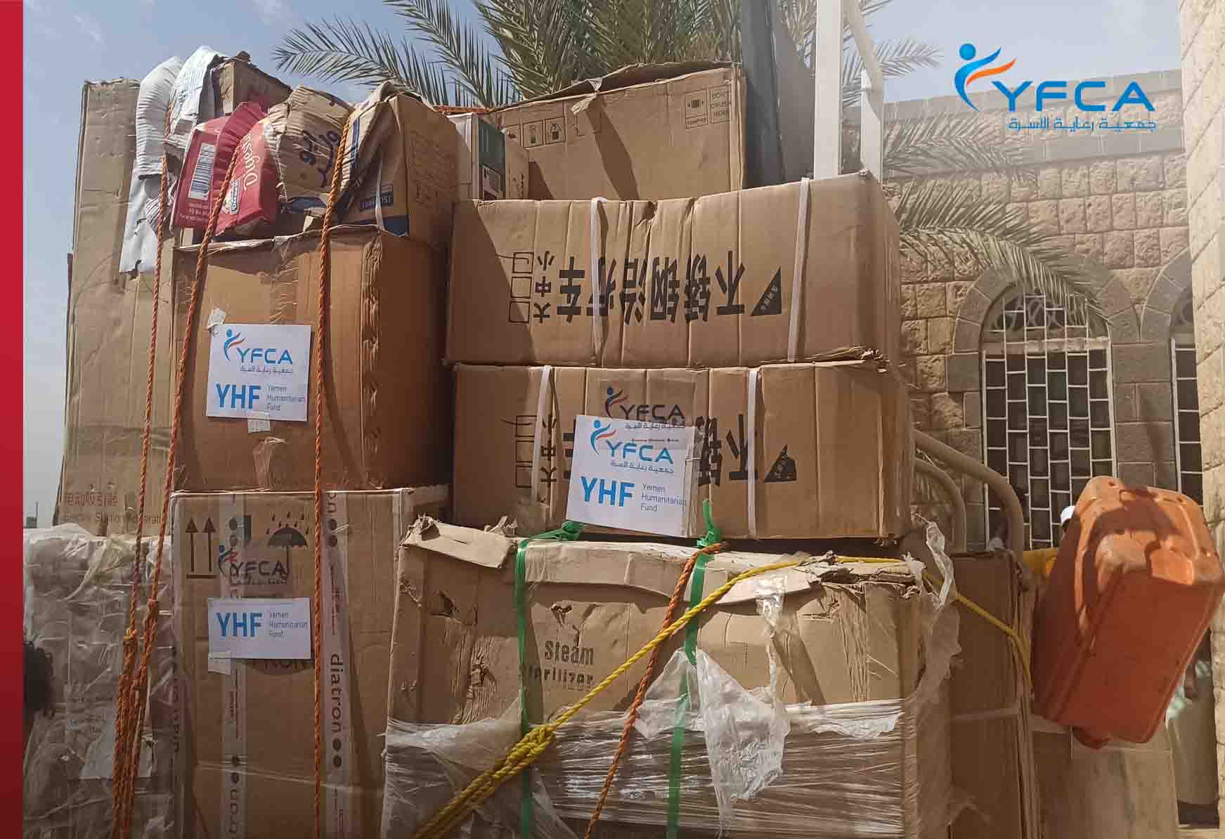 تعزيز المعايير الصحية مع الحد من انتشار الأمراض والأوبئة