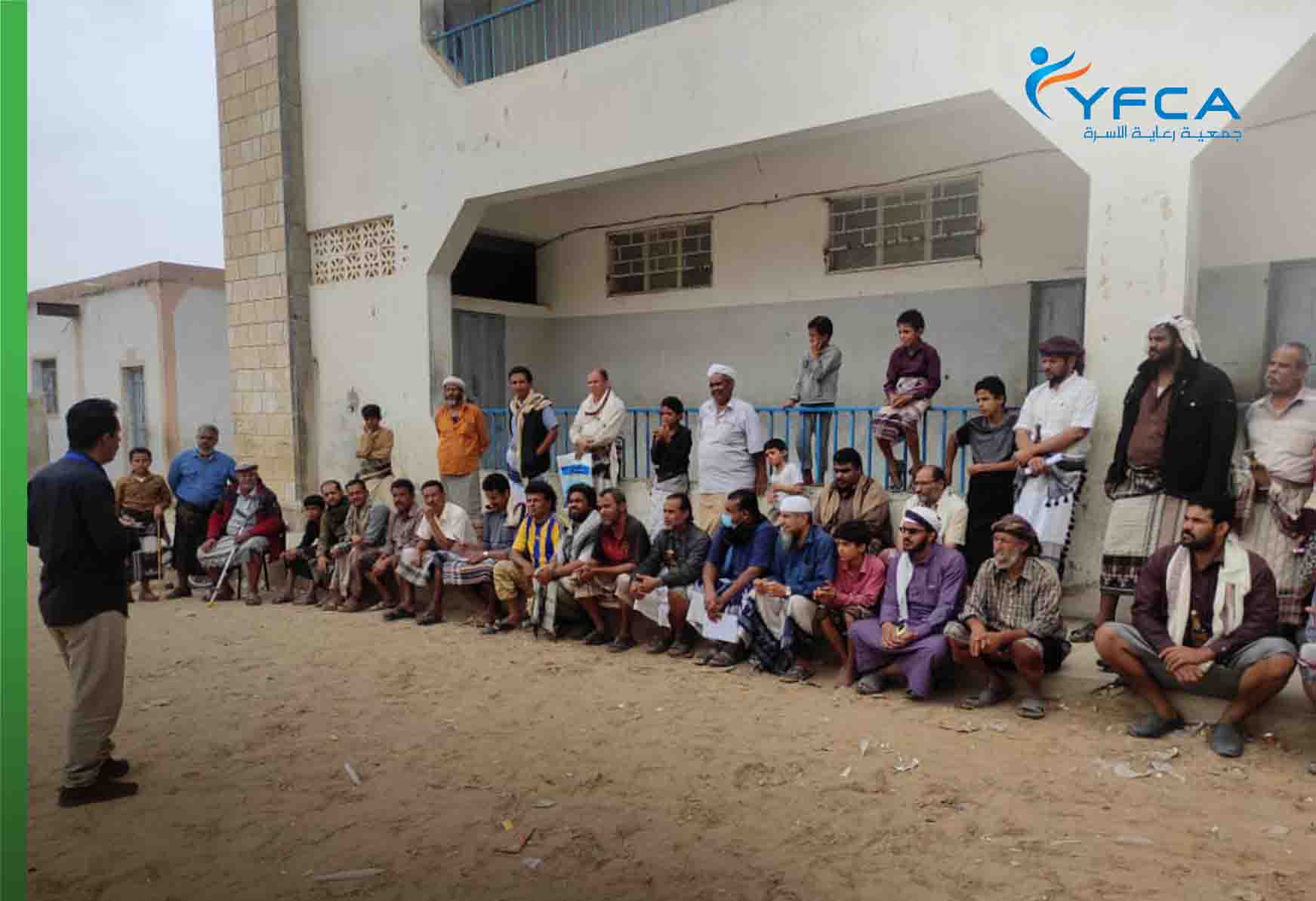 شكيل خمس لجان مجتمعية في منطقتين بمحافظة شبوة.