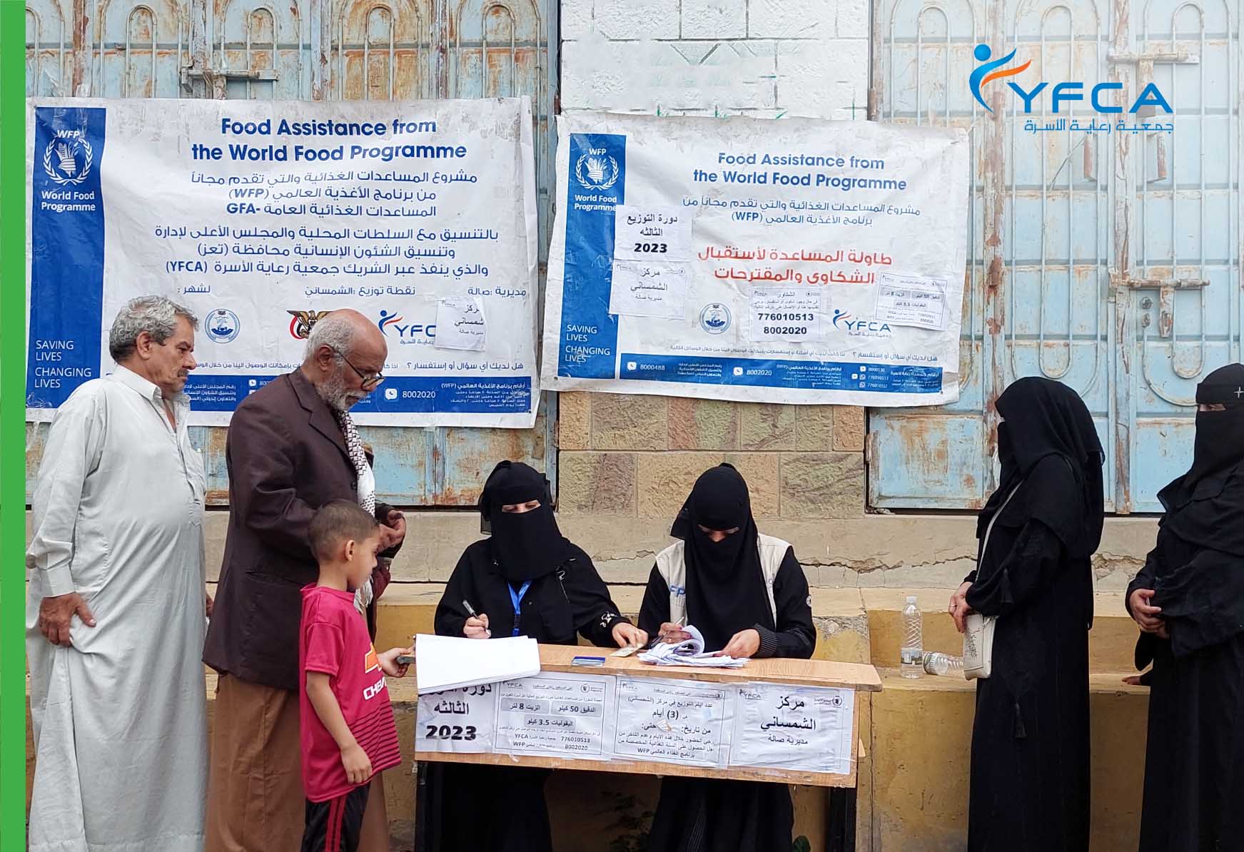 YFCA and WFP Provide Life-Saving Food Assistance to Vulnerable Households in Al-Dhale