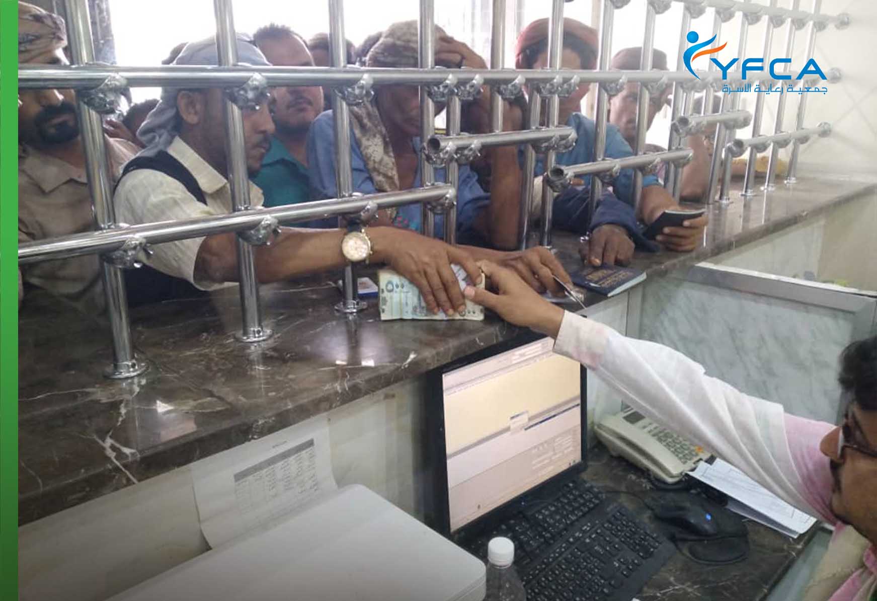 إستجابة لأزمة الجوع في اليمن: جمعية رعاية الأسرة تقدم الجولة الثانية من المساعدات النقدية لمكافحة انعدام الأمن الغذائي