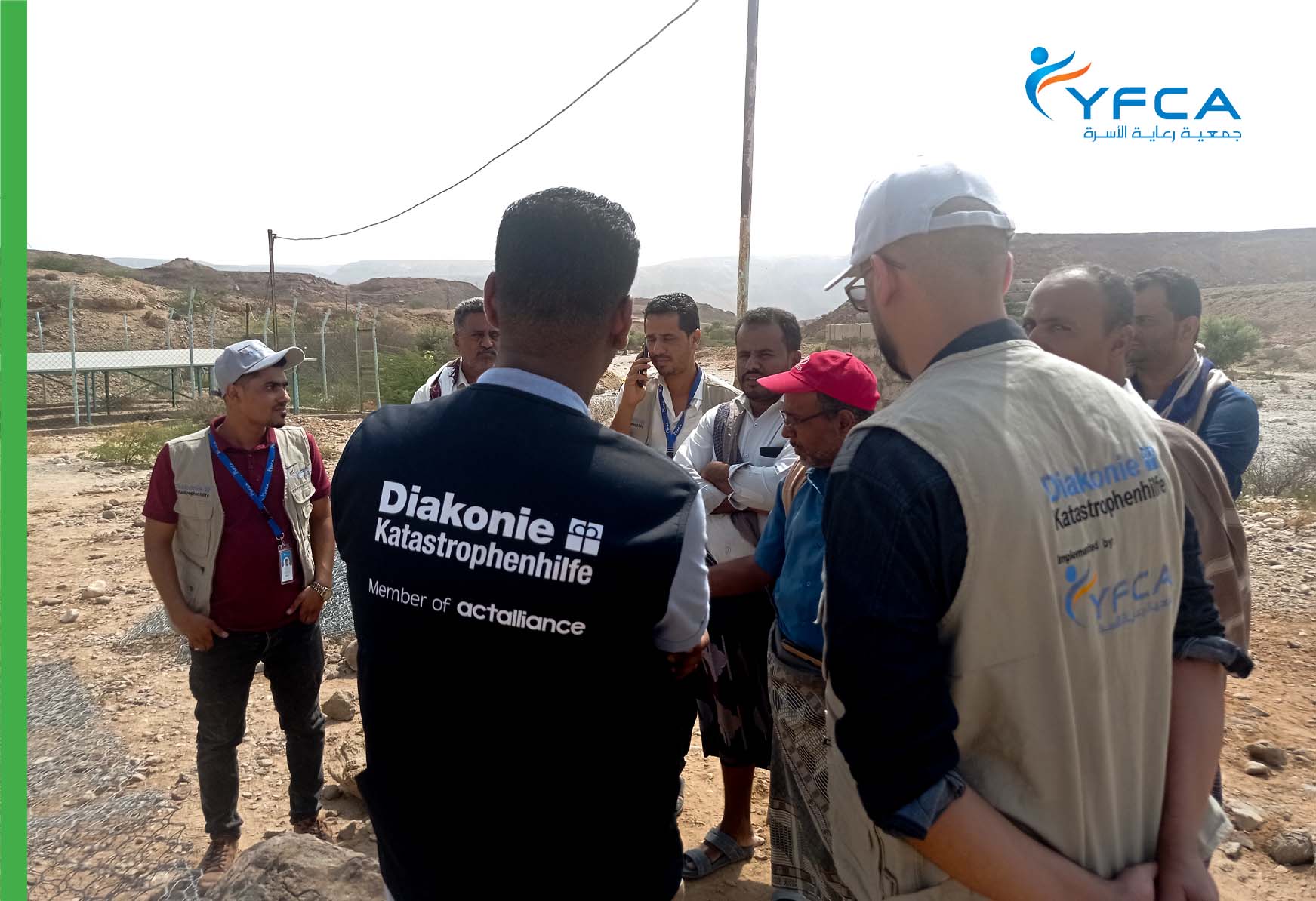 يقوم فريق من منظمة DKH  بعمل زيارة ميدانية  "لمشاريع الاستجابة لأزمة الجوع في اليمن"  بمحافظة شبوة