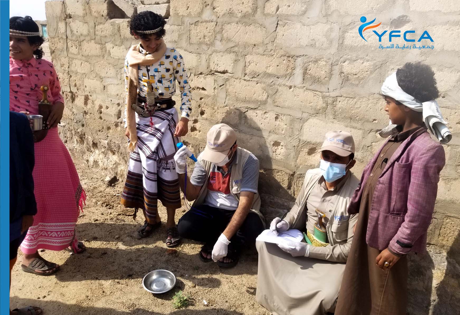 جمعية رعاية الأسرة تجري مراقبة على جودة المياه للمجتمعات الضعيفة في محافظتي الضالع وصعدة