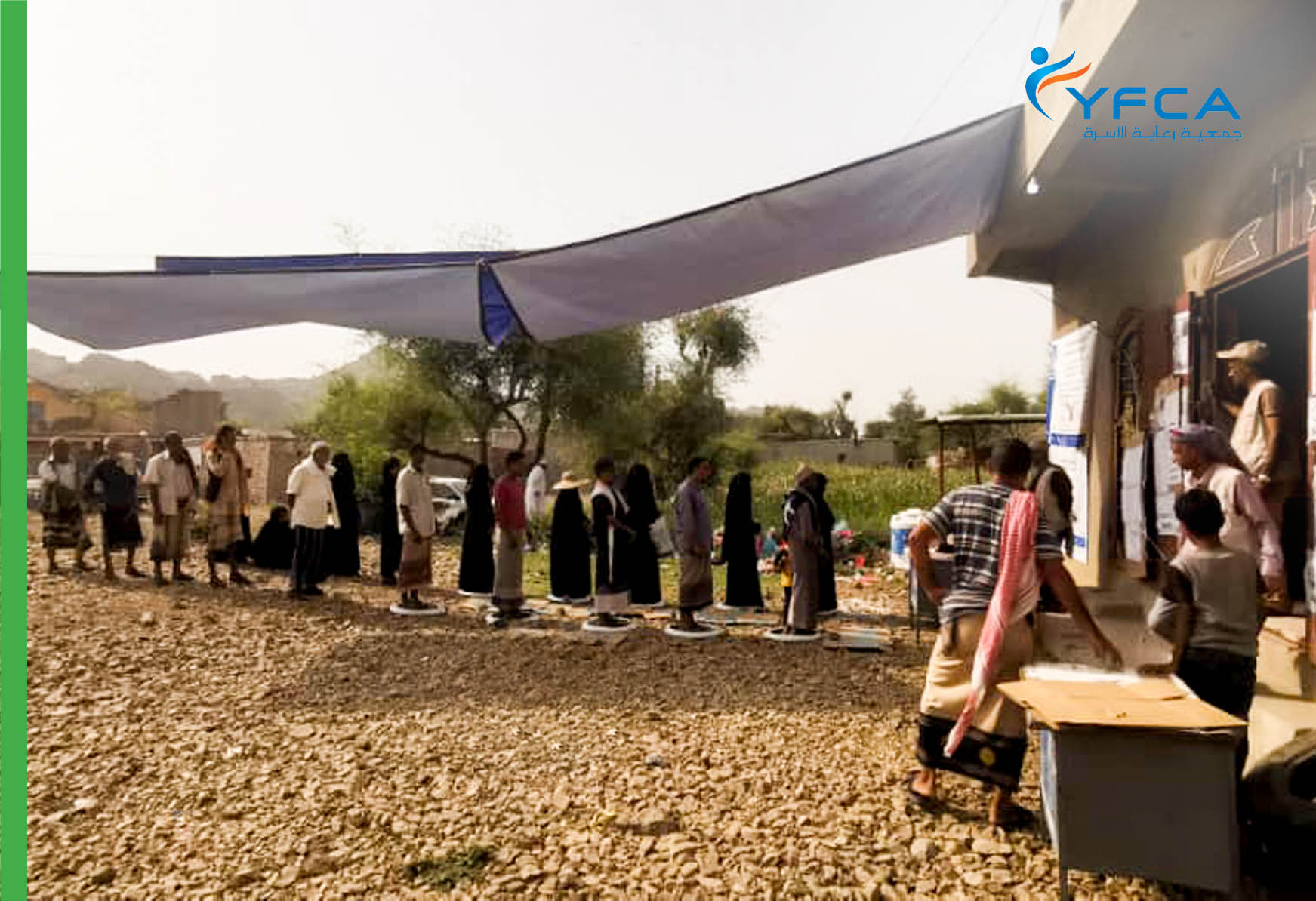 جمعية رعاية الأسرة توزع  22212 سلة غذائية على  الأسر الأشد ضعفاً