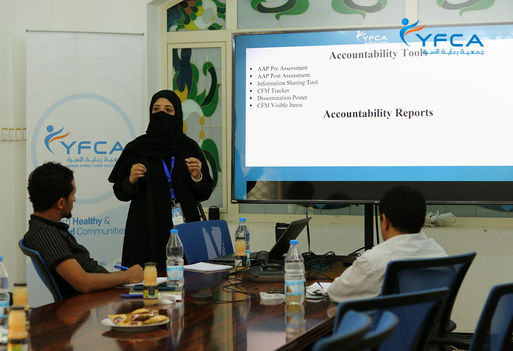 جمعية رعاية الأسرة تعزز من قدرات فريق منظمة نبض (NABD) من خلال تدريب حول المساءلة والتعلم والحماية جمعية رعاية الأسرة تعزز من قدرات فريق منظمة نبض (NABD) من خلال تدريب حول المساءلة والتعلم والحماية