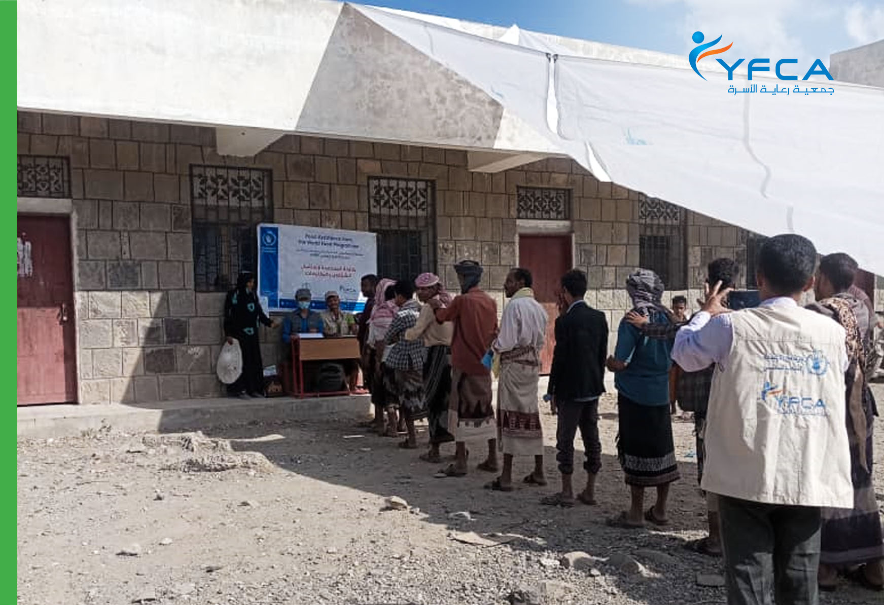 جمعية رعاية الأسرة تنفذ توزيع الجولة الخامسة من المساعدات الغذائية ل 23864 أسرة