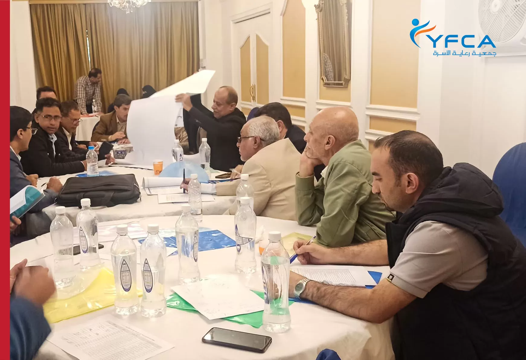 جمعية رعاية الأسرة تشارك في ورشة عمل إقرار الاستراتيجية الوطنية لصحة الطفل والفتية