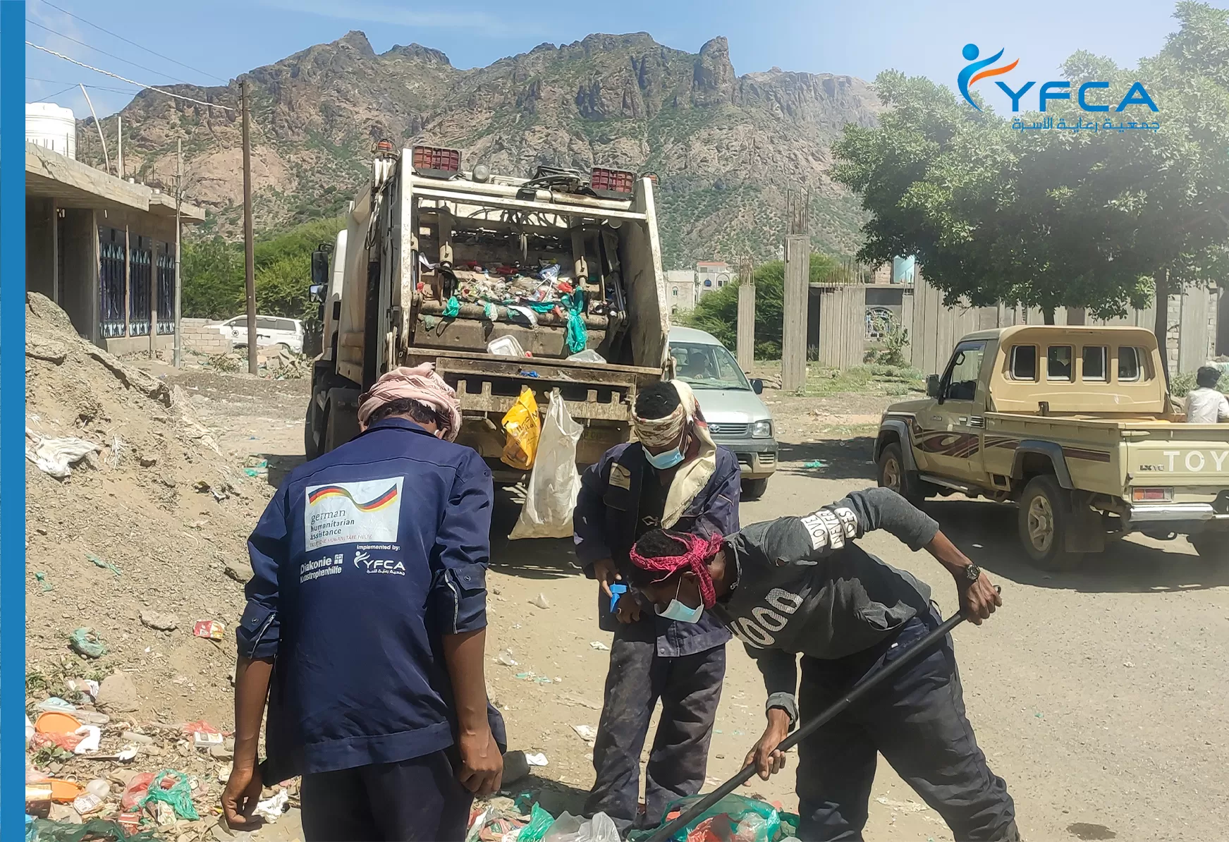 جمعية رعاية الأسرة تطلق حملة نظافة شاملة في محافظة الضالع جمعية رعاية الأسرة تطلق حملة نظافة شاملة في محافظة الضالع