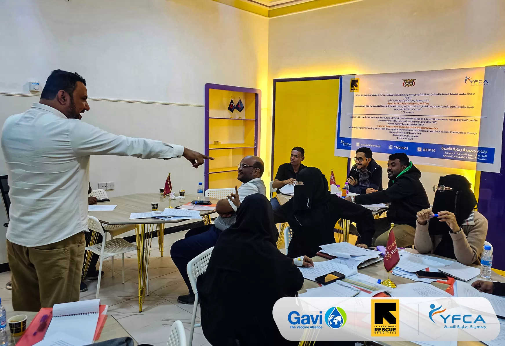 جمعية رعاية الأسرة  تنظم ورشة تدريبية ضمن مشروع  GAVI في حضرموت