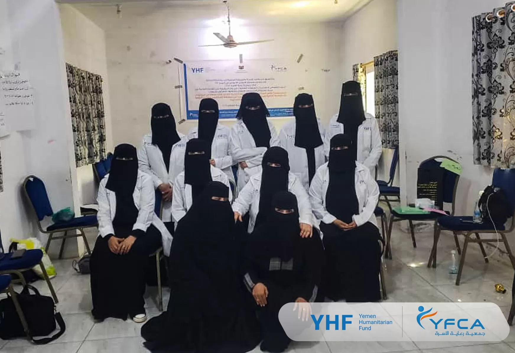جمعية رعاية الأسرة تنفذ تدريبًا في محافظة الضالع لمكافحة سوء التغذية