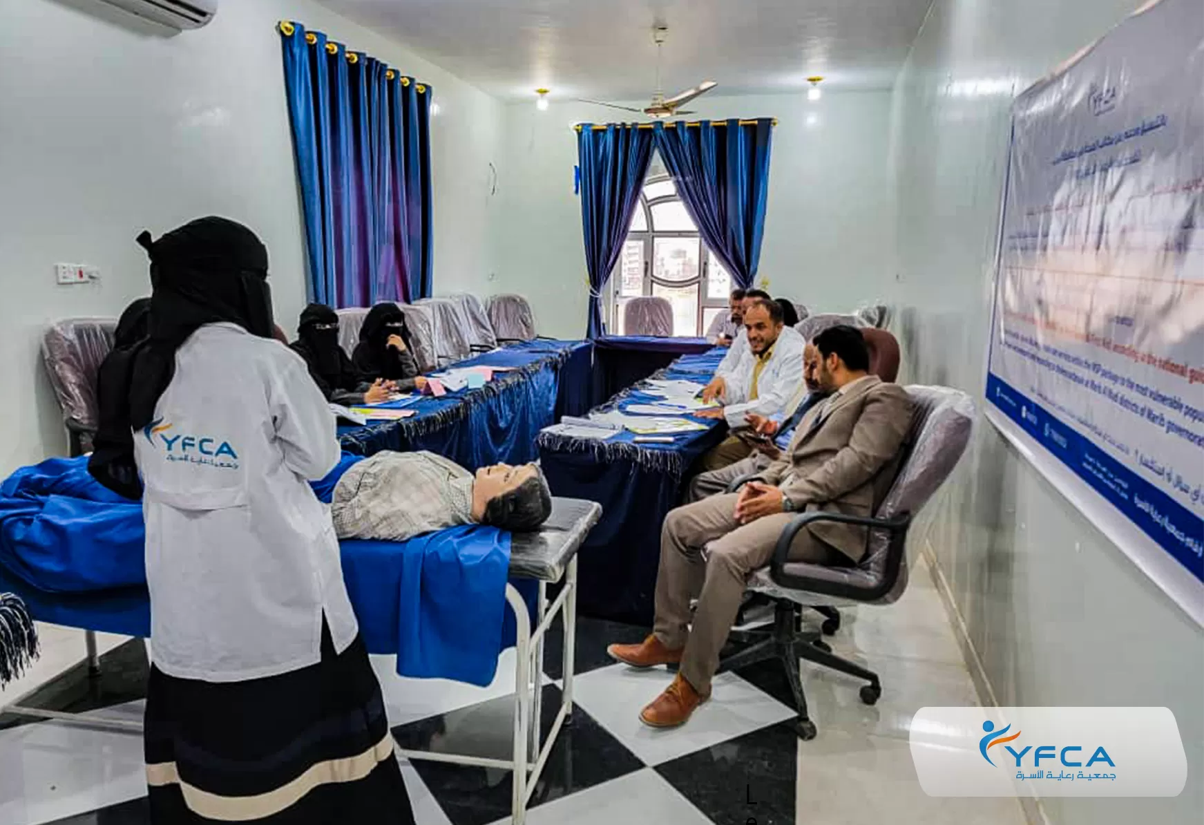جمعية رعاية الأسرة  تدرب العاملين الصحيين على الإسعافات الأولية النفسية في محافظة مأرب.