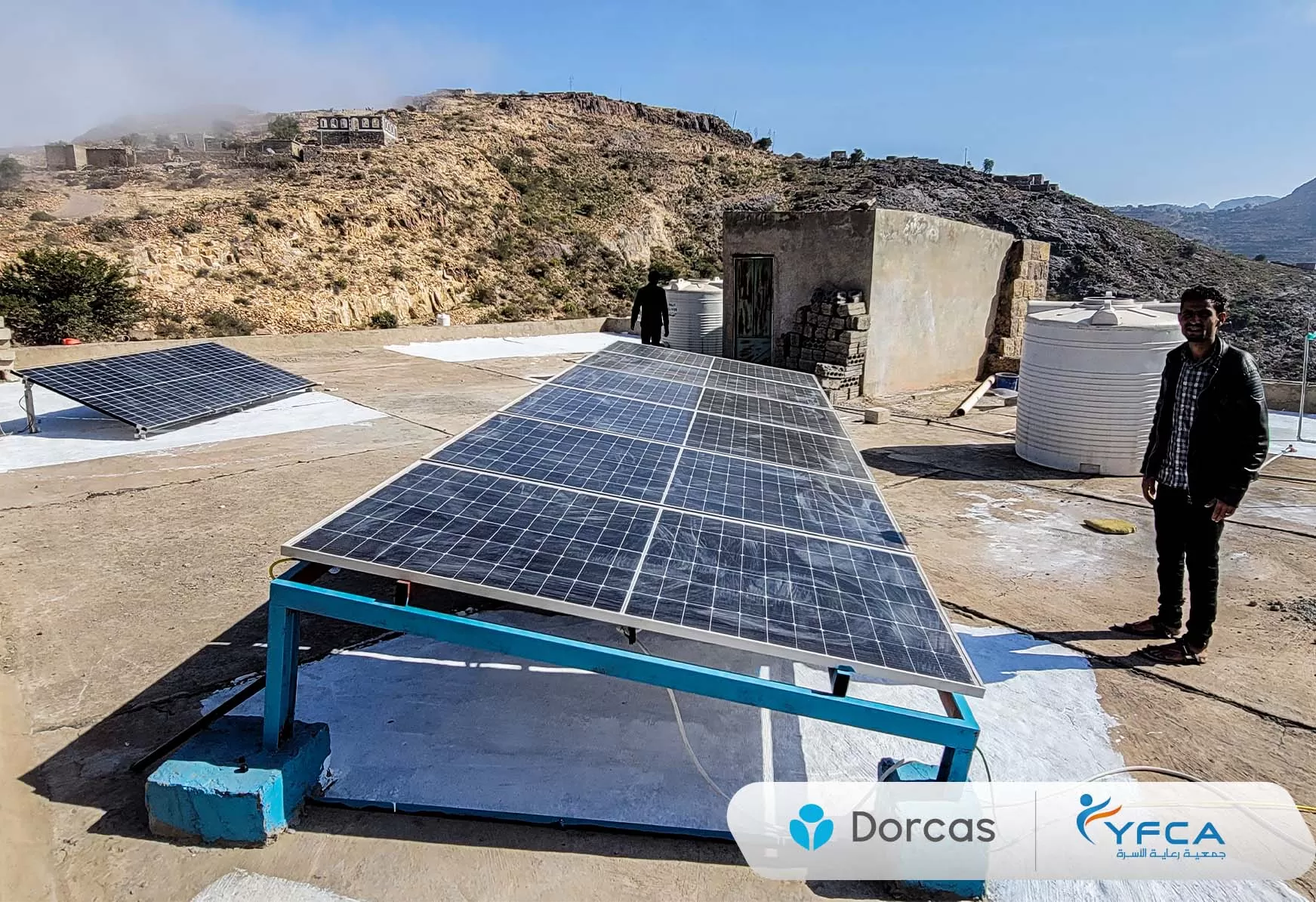 الرعاية الصحية المستدامة: جمعية رعاية الأسرة تدعم في مركزين صحيين في محافظة الضالع بأنظمة الطاقة الشمسية الرعاية الصحية المستدامة: جمعية رعاية الأسرة تدعم في مركزين صحيين في محافظة الضالع بأنظمة الطاقة الشمسية
