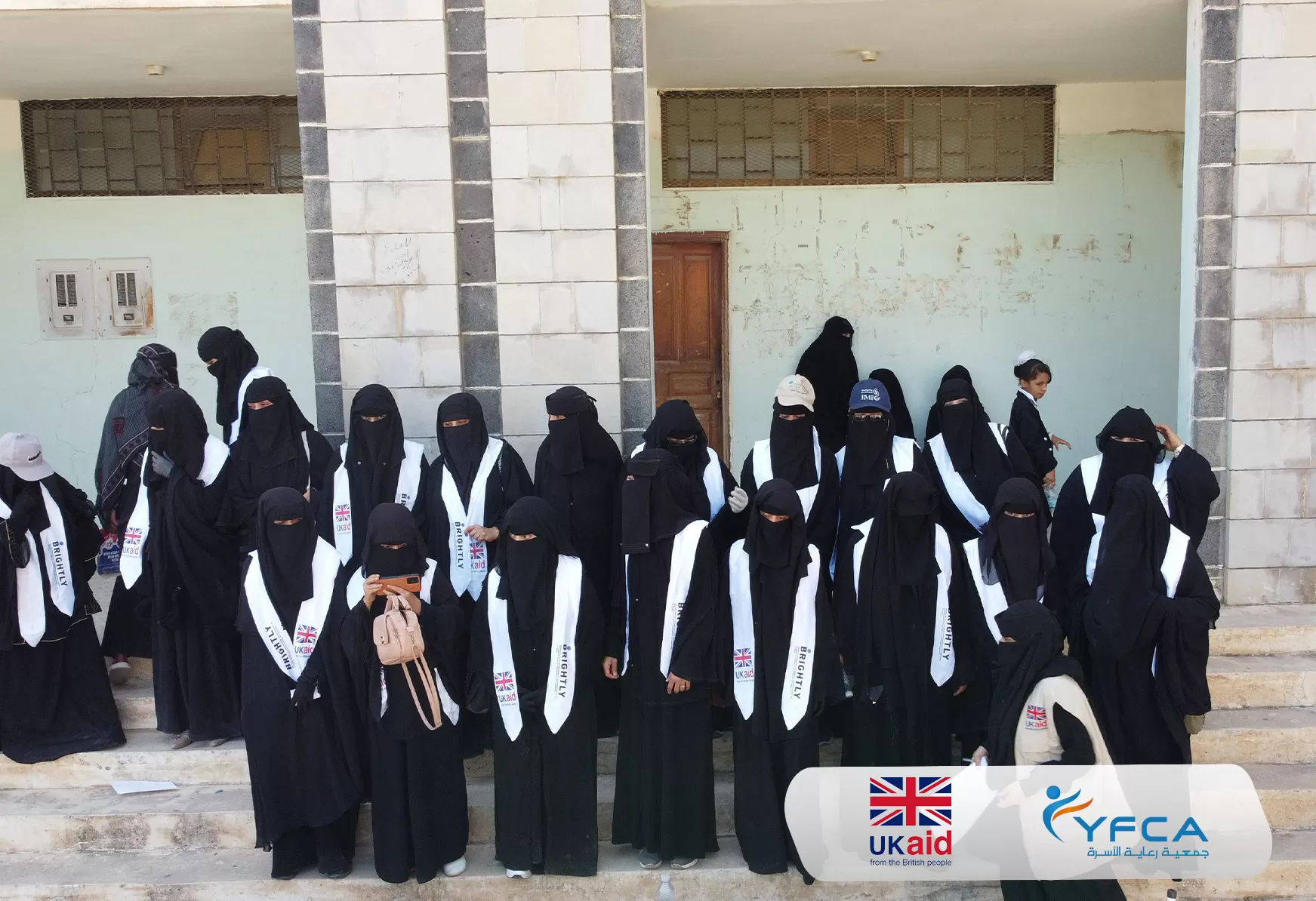 جمعية رعاية الأسرة تنتهي من تنفيذ أنشطة التدريب المهني لمشروع برايتلي جمعية رعاية الأسرة تنتهي من تنفيذ أنشطة التدريب المهني لمشروع برايتلي