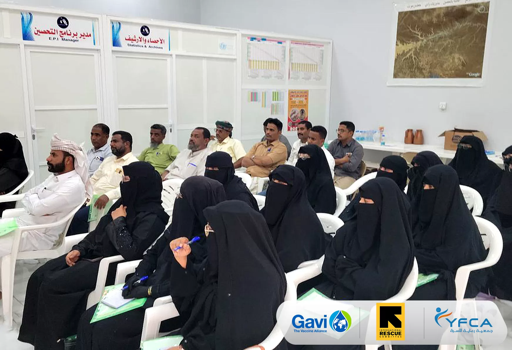 جمعية رعاية الأسرة تمكّن متطوعي الصحة المجتمعية لتعزيز تغطية التطعيم جمعية رعاية الأسرة تمكّن متطوعي الصحة المجتمعية لتعزيز تغطية التطعيم