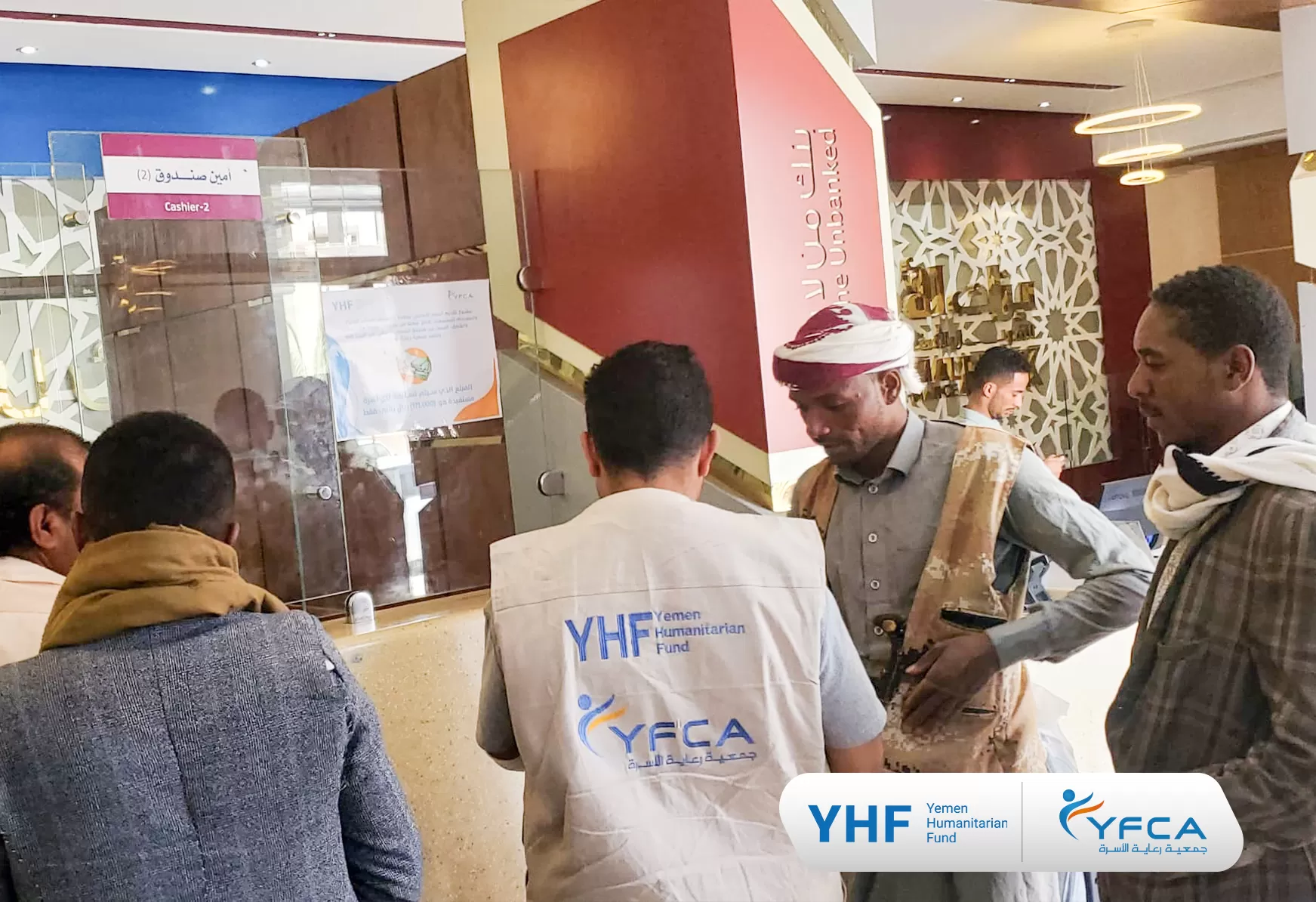 YFCA Launches Unconditional Cash Transfer Activity in Marib