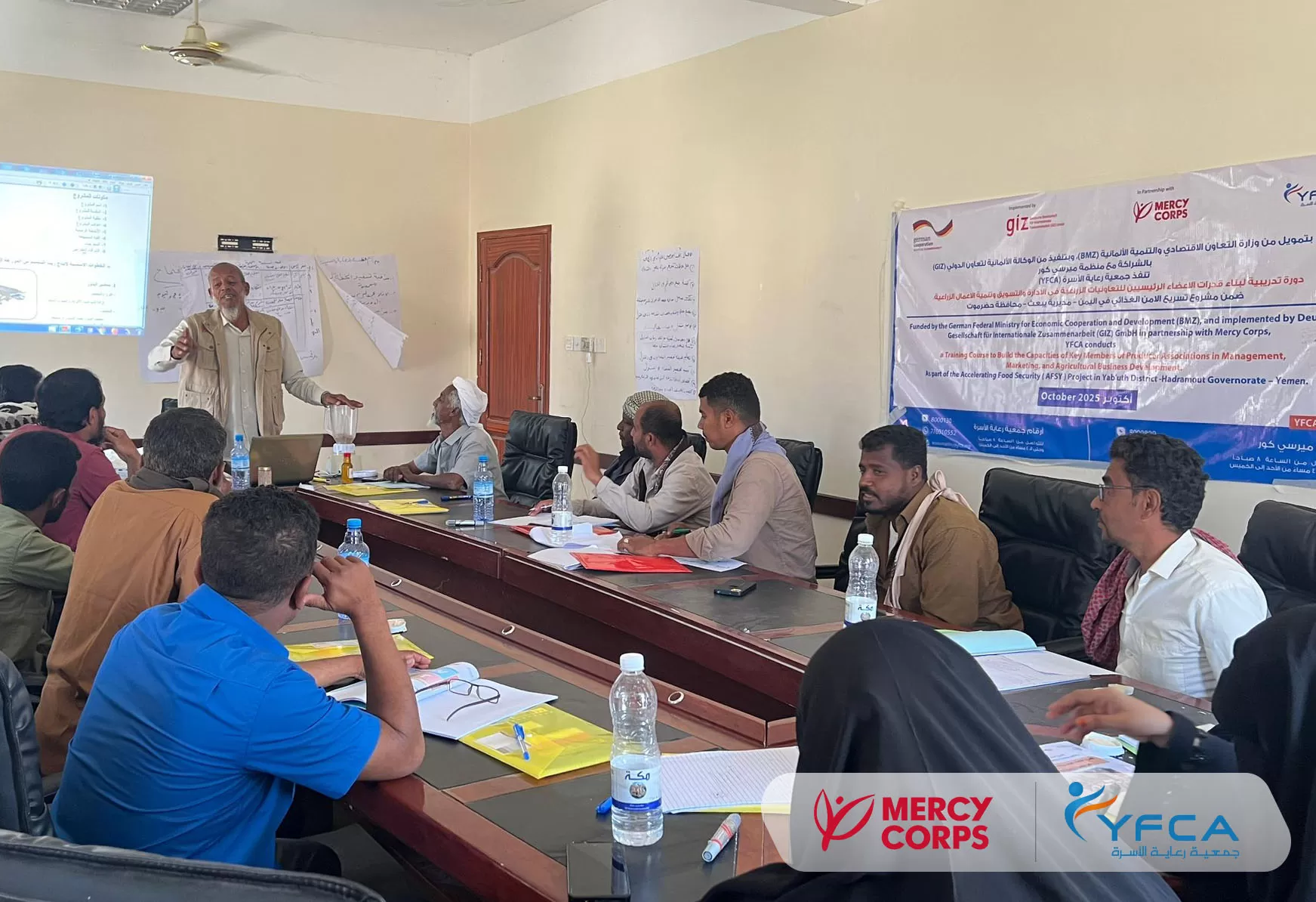 YFCA Enhances Agricultural Skills in Hadramout Gov.