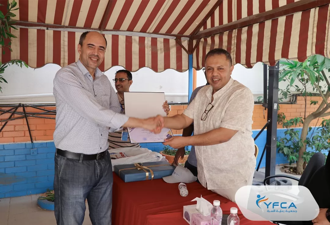 جمعية رعاية الأسرة  تكرم موظفيها بمناسبة تفوق أبنائهم في الثانوية العامة