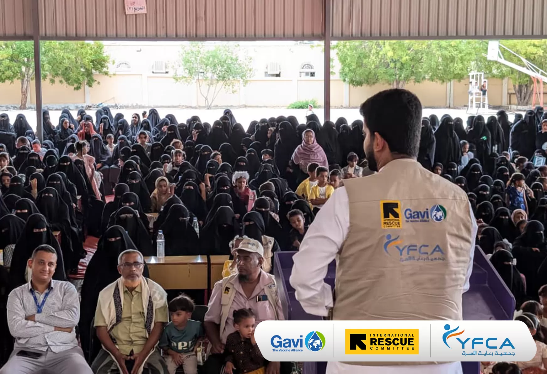 جمعية رعاية الأسرة تنظّم الحملة الإعلامية الثامنة لتعزيز التحصين في محافظة حضرموت