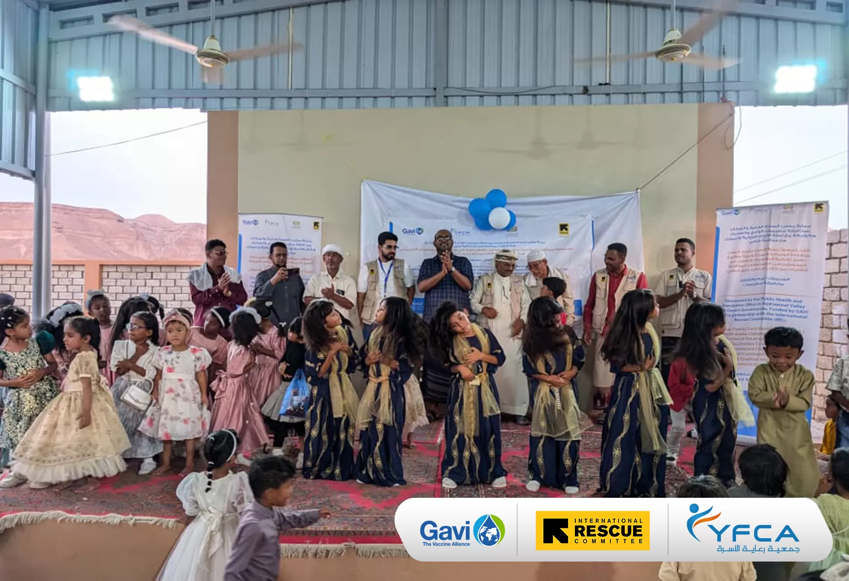 جمعية رعاية الأسرة تختتم الحملة الإعلامية التاسعة لتعزيز التحصين في محافظة حضرموت