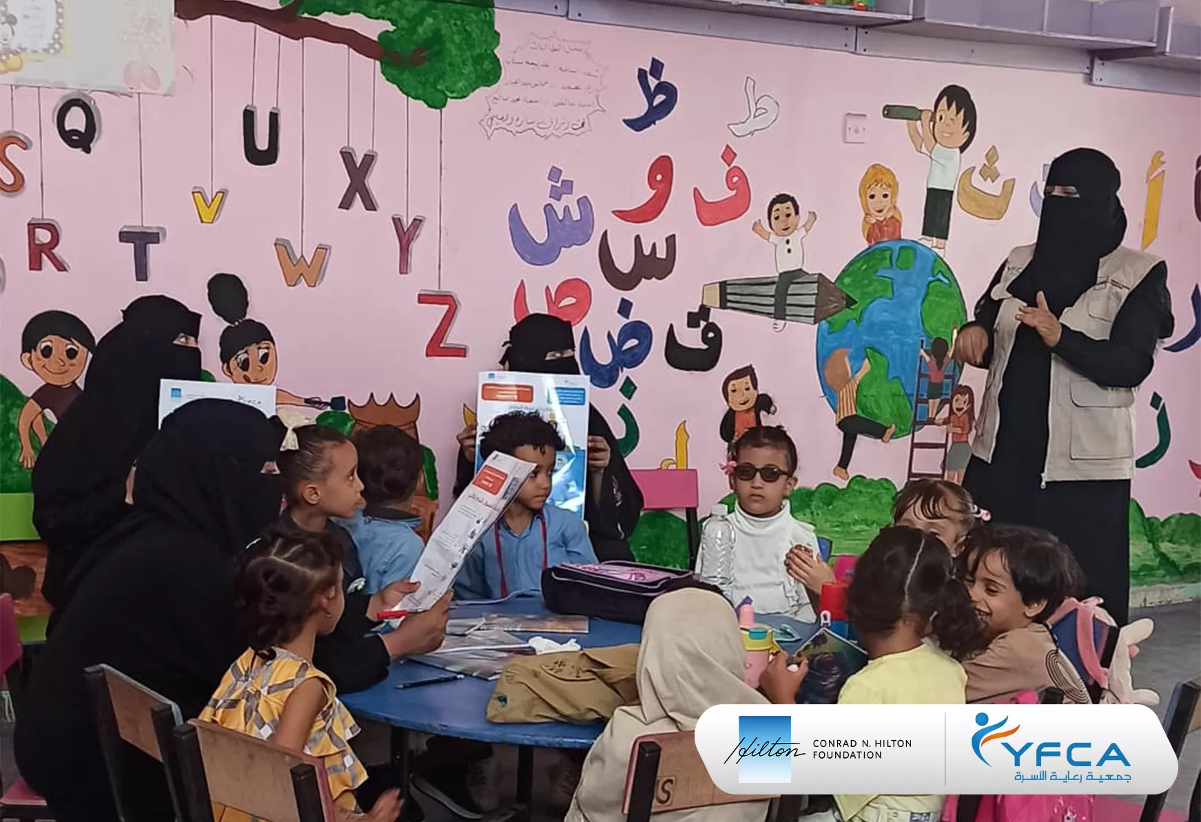 جمعية رعاية الأسرة تطلق حملة توعوية للحد من مخاطر الكوارث في محافظة تعز