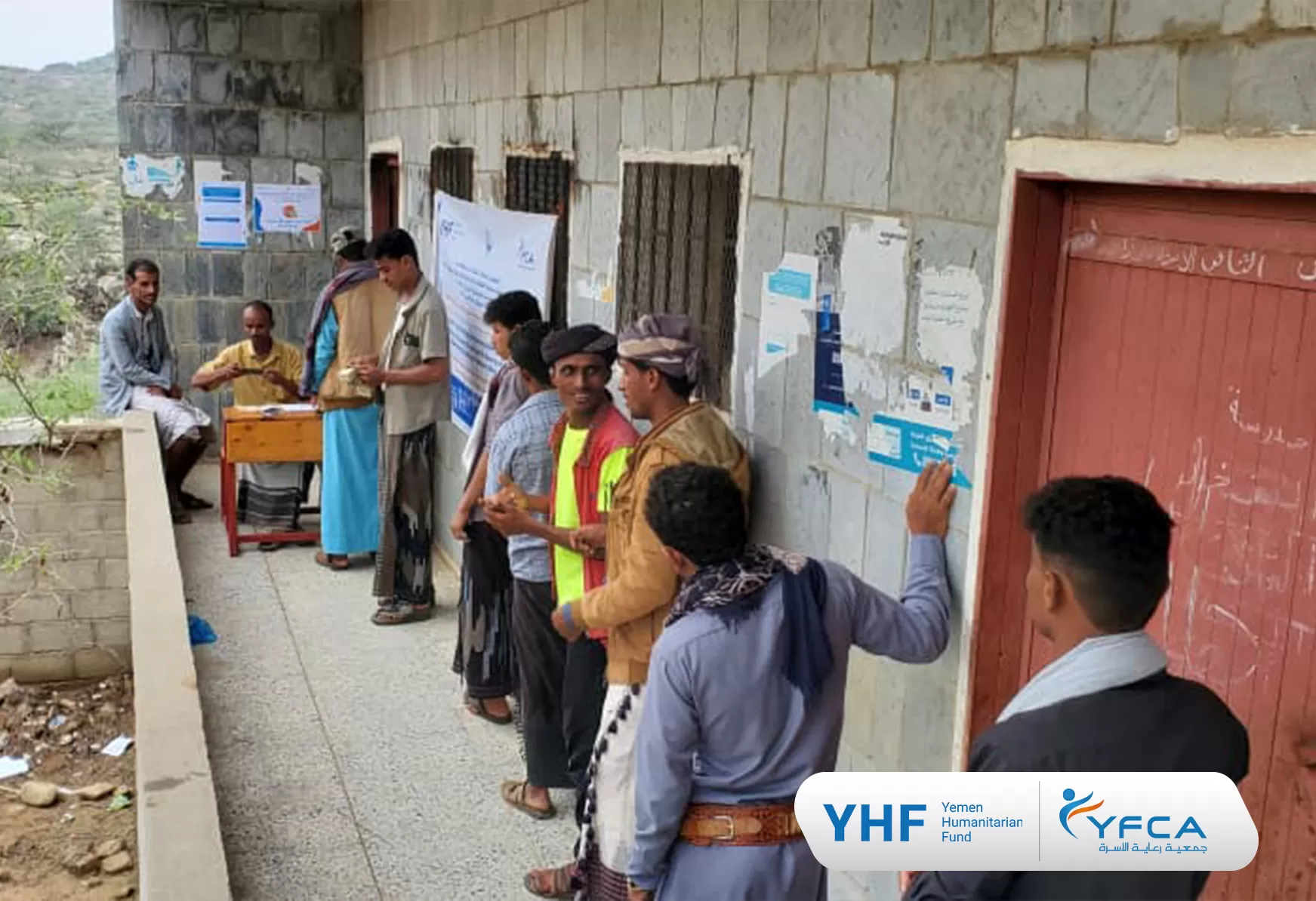 جمعية رعاية الأسرة تطلق الدفعة الثانية من المساعدات النقدية غير المشروطة في محافظة حجة