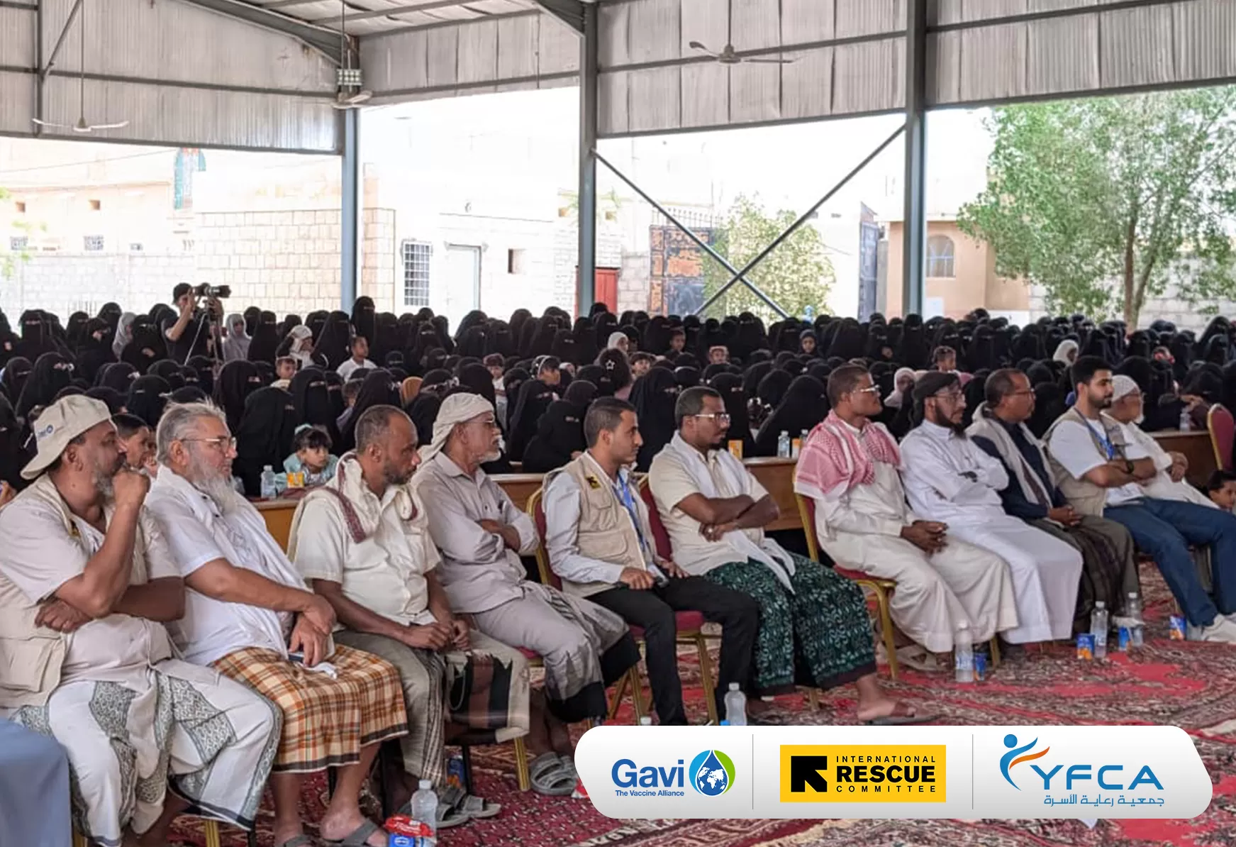 جمعية رعاية الأسرة  تستمر في تنفيذ الحملة الإعلامية الثالثة في محافظة حضرموت