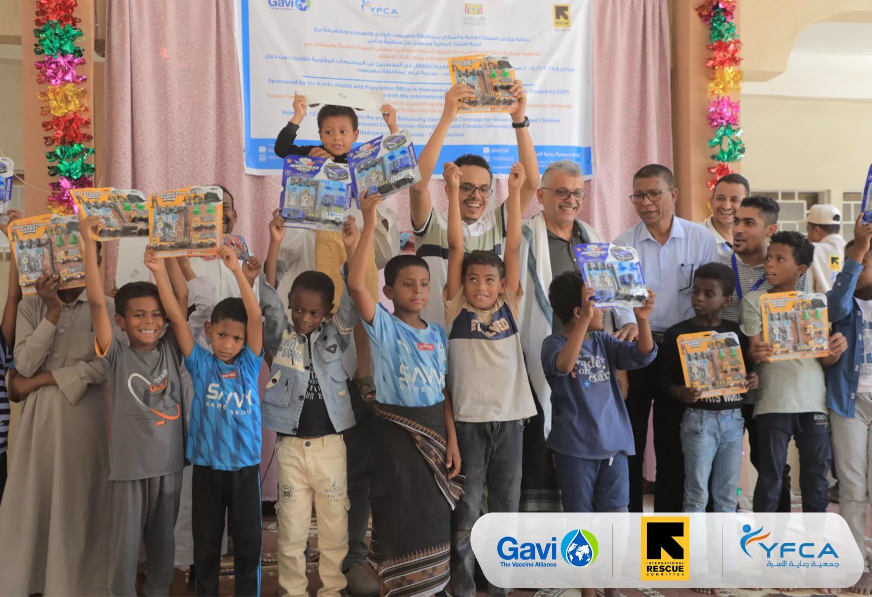 جمعية رعاية الأسرة تطلق حدثًا توعويًا للحملة الوطنية الطارئة للتطعيم ضد شلل الأطفال