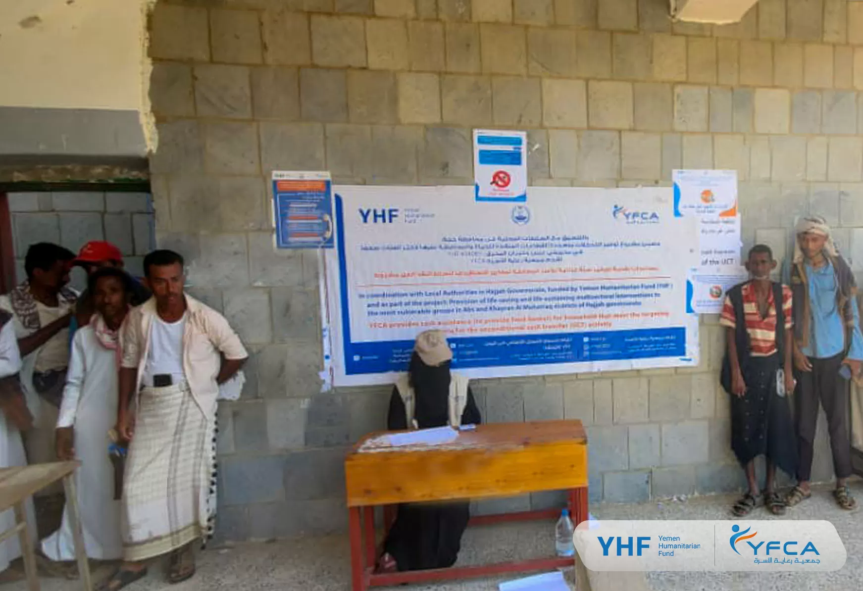 جمعية رعاية الأسرة تطلق توزيع مساعدات نقدية غير مشروطة على 250 أسرة في خيران المحرق