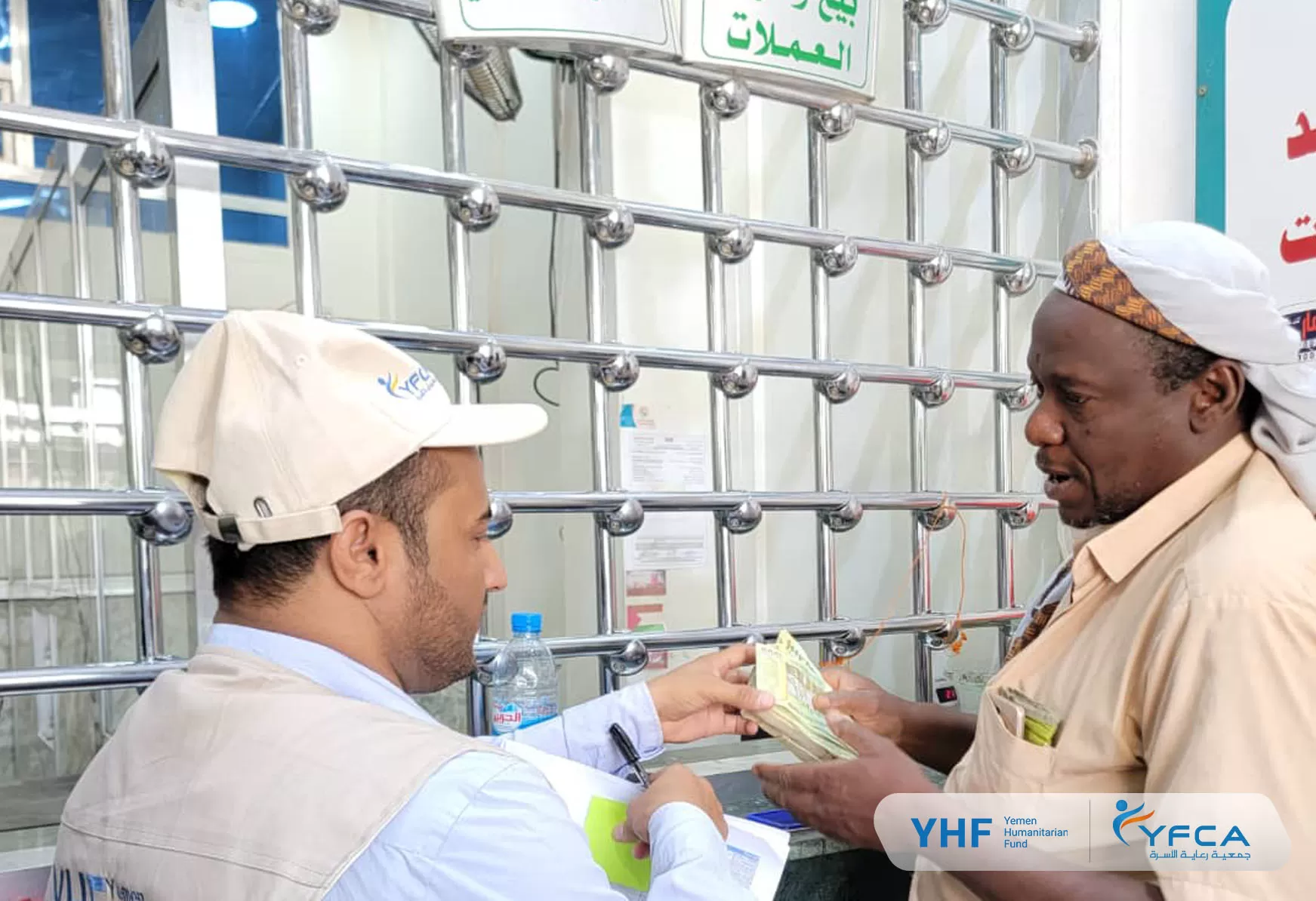 جمعية رعاية الأسرة تختتم نشاط المساعدات النقد غير المشروطة في محافظة مأرب